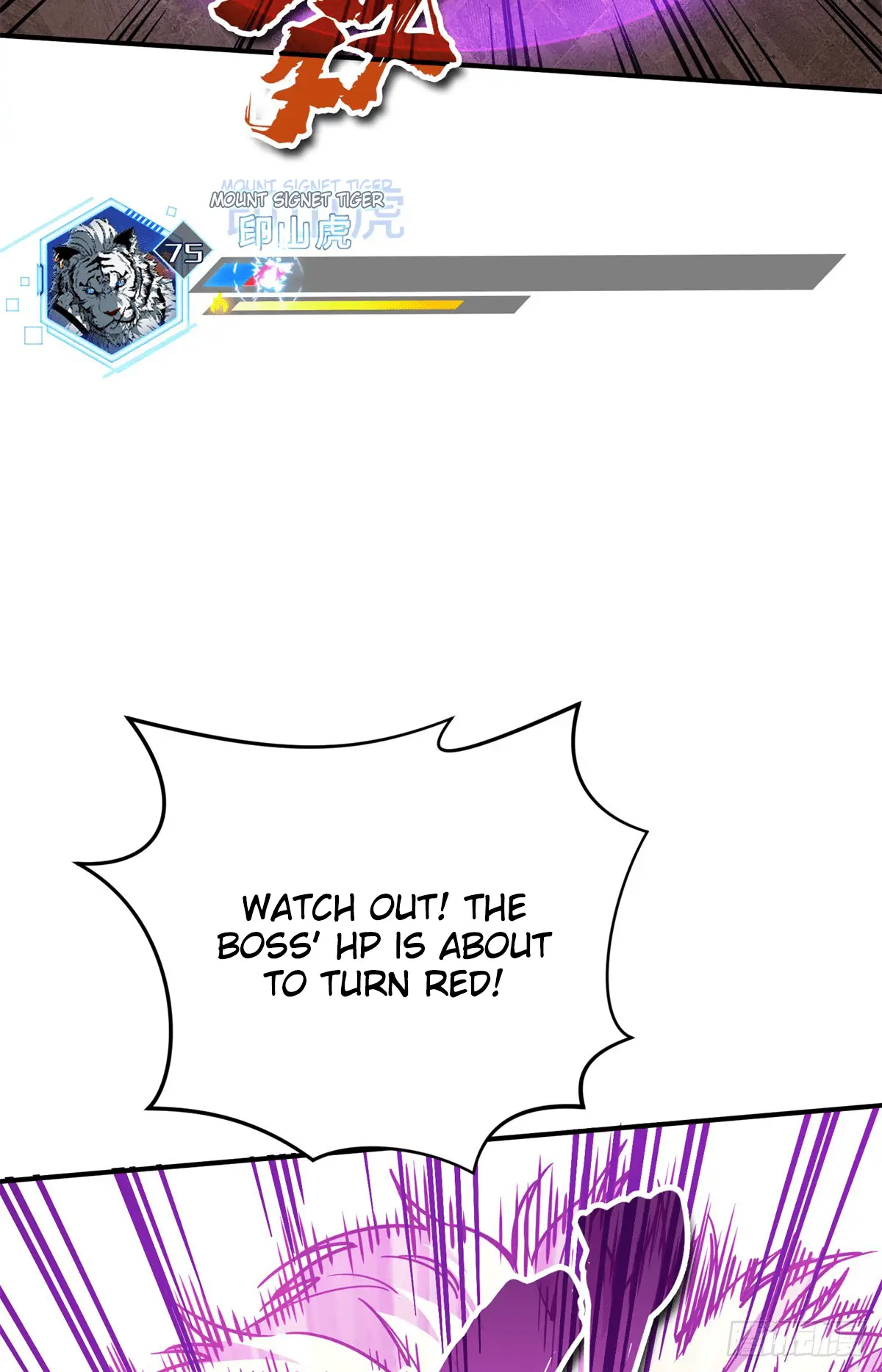 Read The King's Avatar EN Manga Online