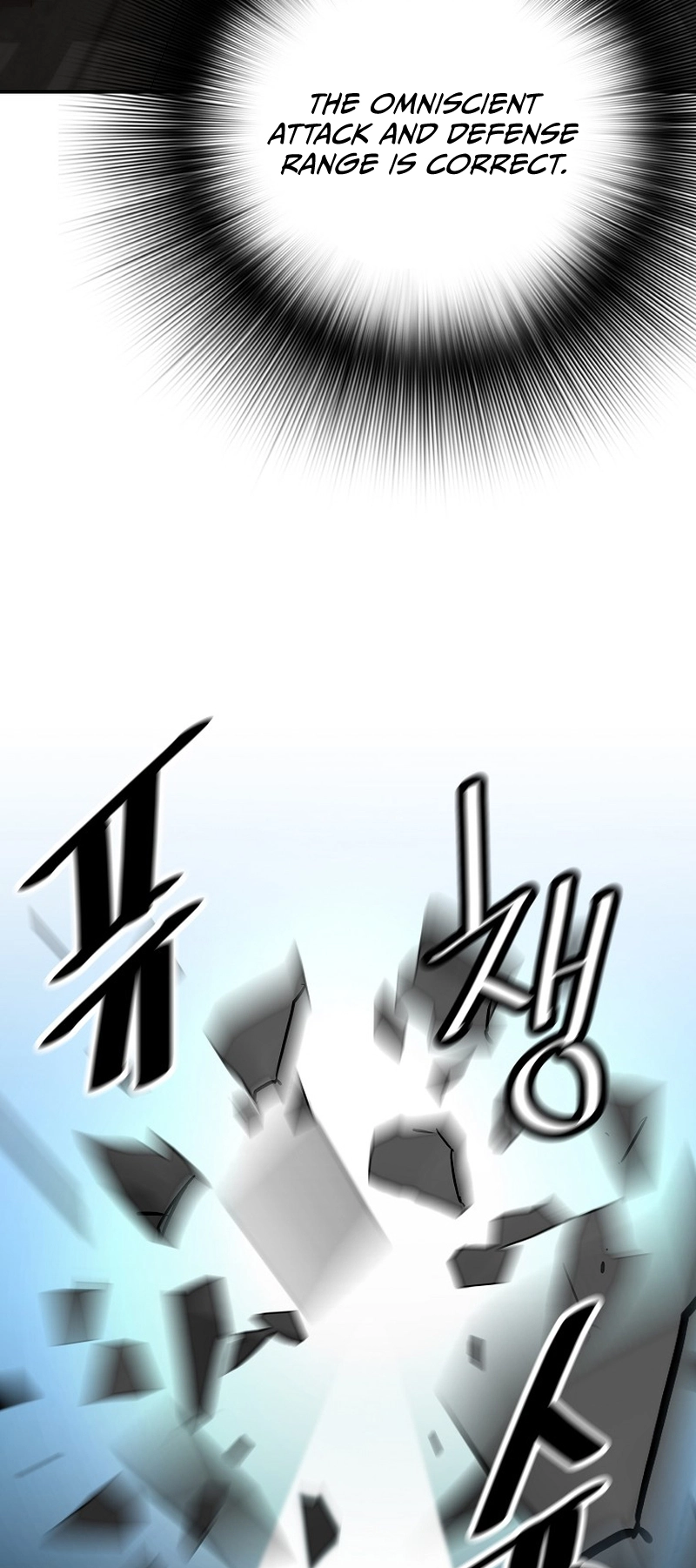 Read The Legendary Return EN Manga Online