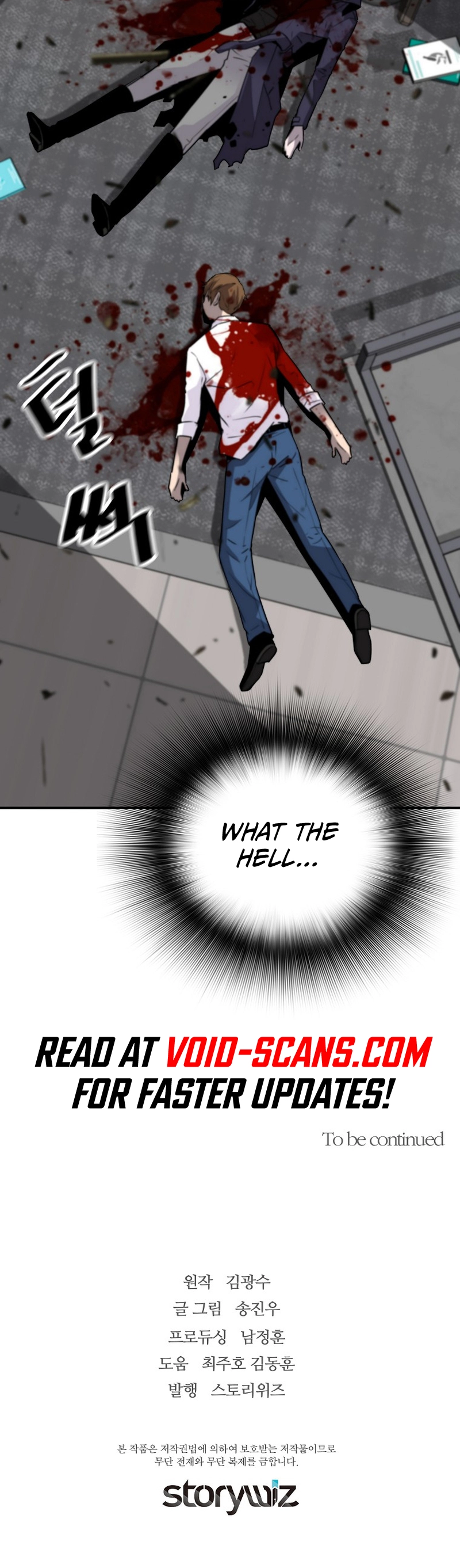Read The Legendary Return EN Manga Online