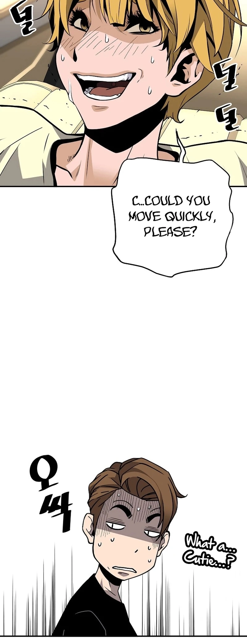 Read The Legendary Return EN Manga Online