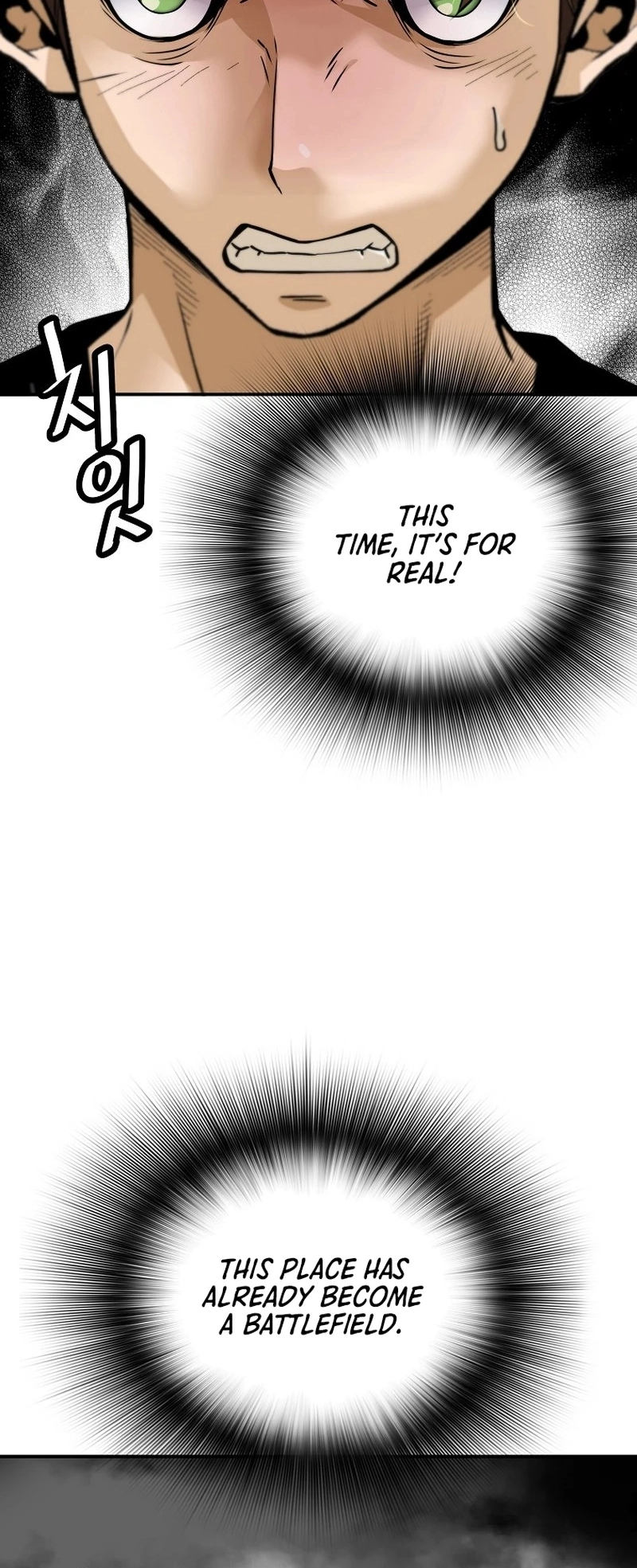 Read The Legendary Return EN Manga Online