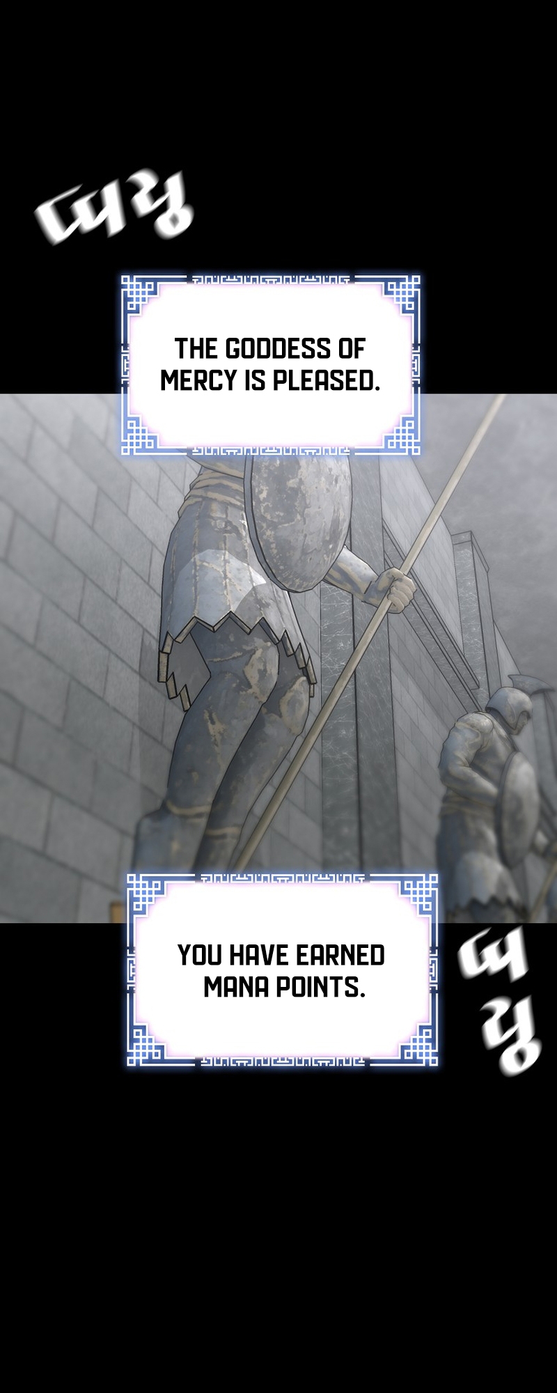 Read The Legendary Return EN Manga Online