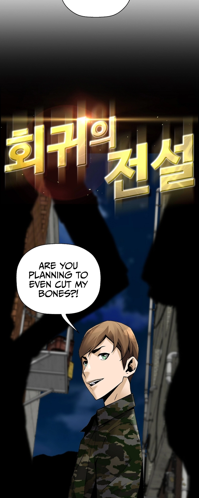 Read The Legendary Return EN Manga Online
