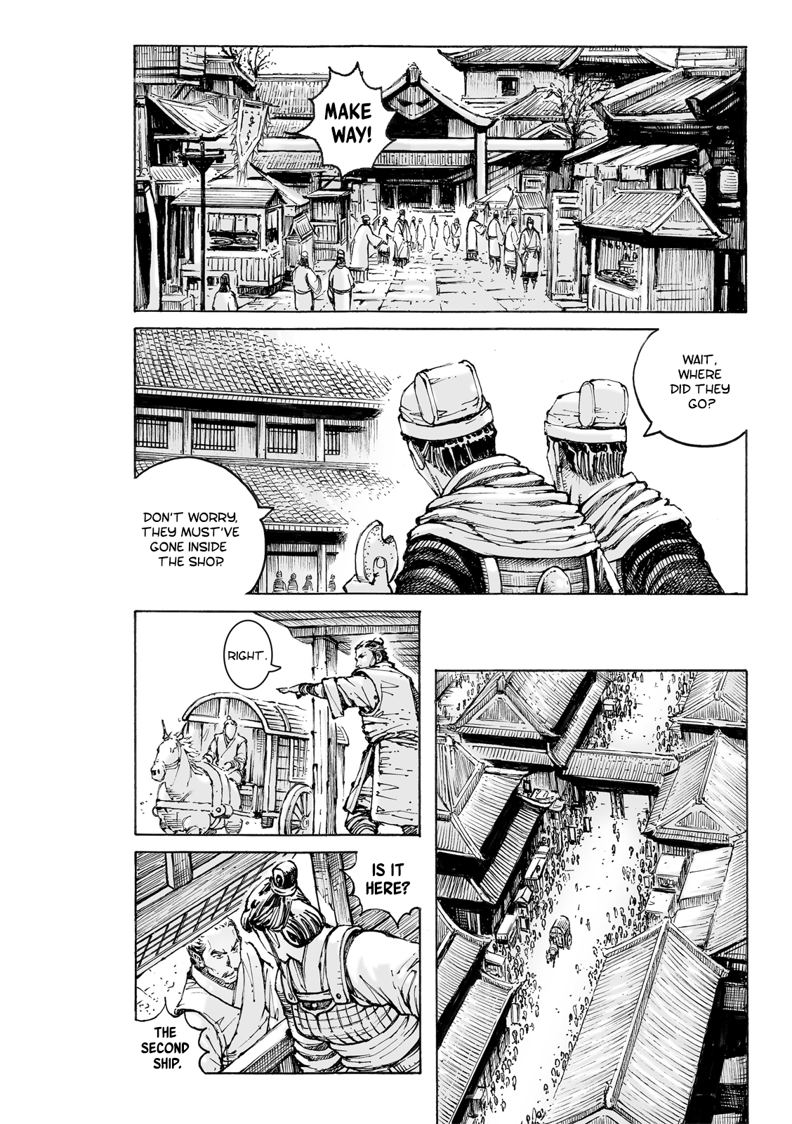 Read The Ravages of Time EN Manga Online