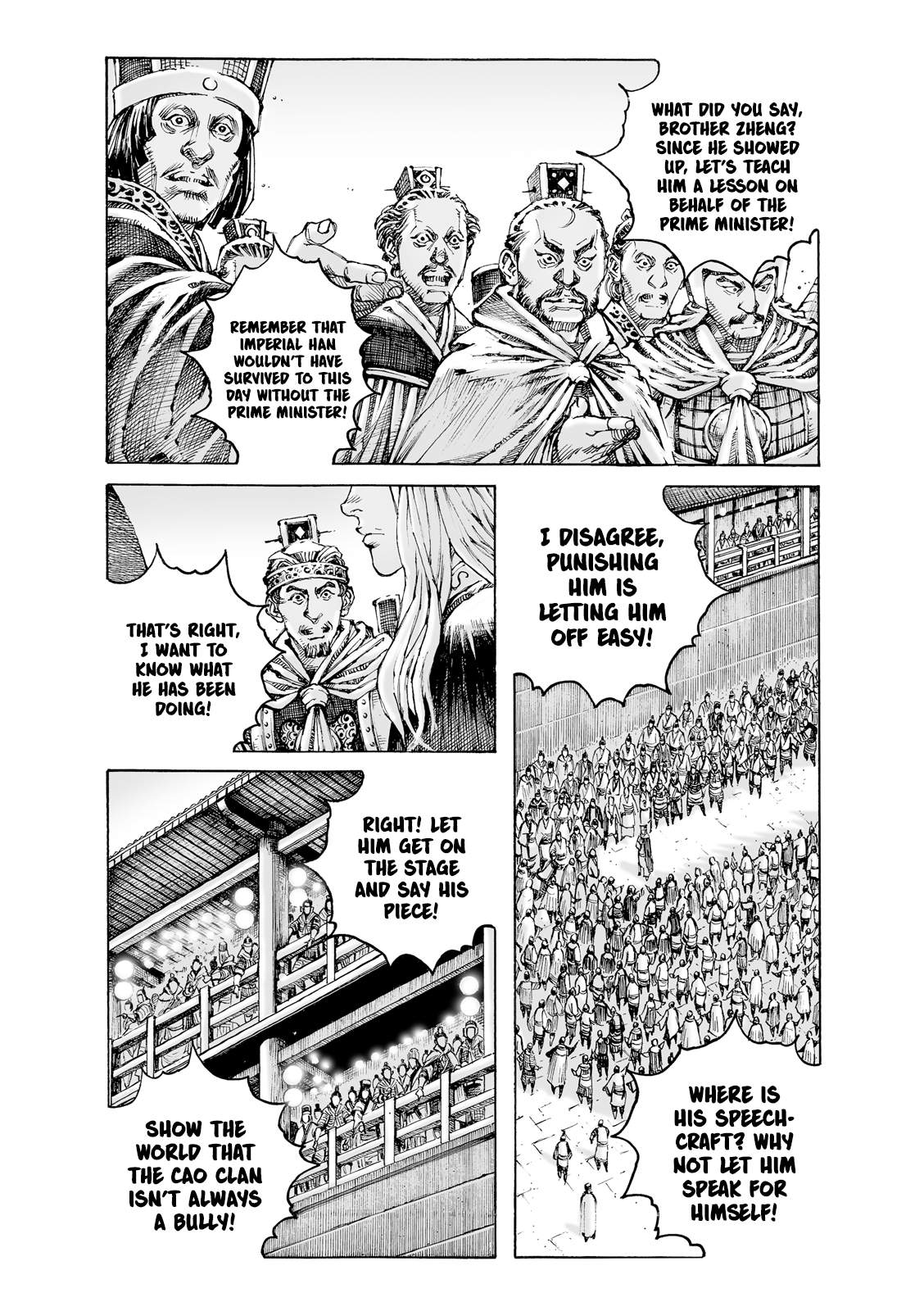 Read The Ravages of Time EN Manga Online
