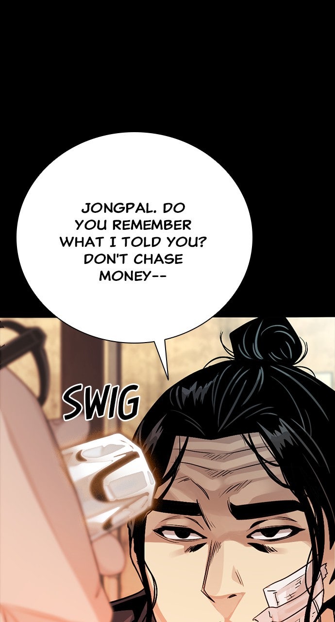 Read The Worst Generation EN Manga Online