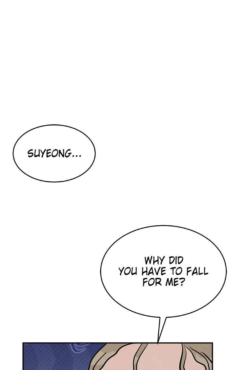 Read Unrefined Love EN Manga Online