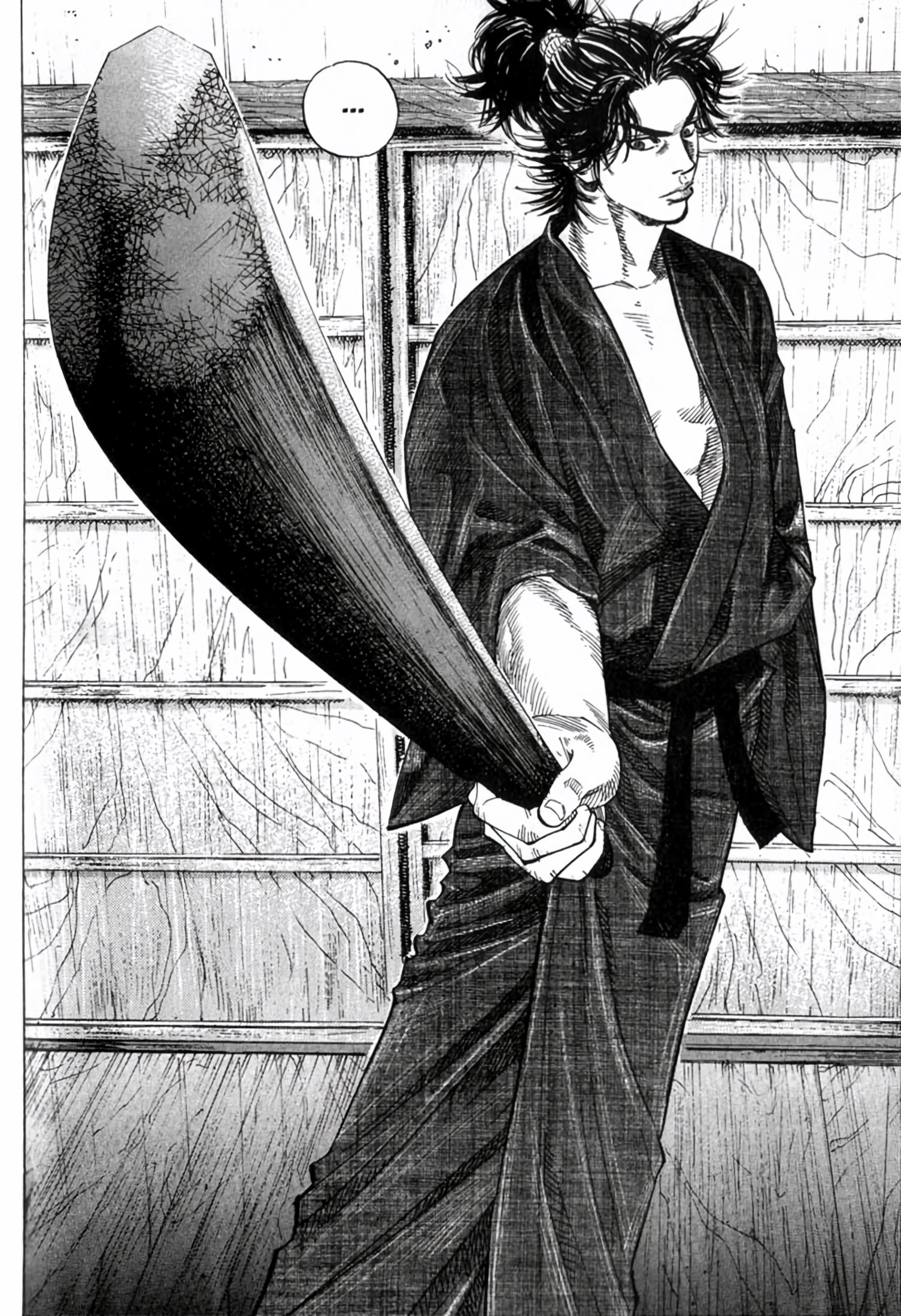Read Vagabond EN Manga Online