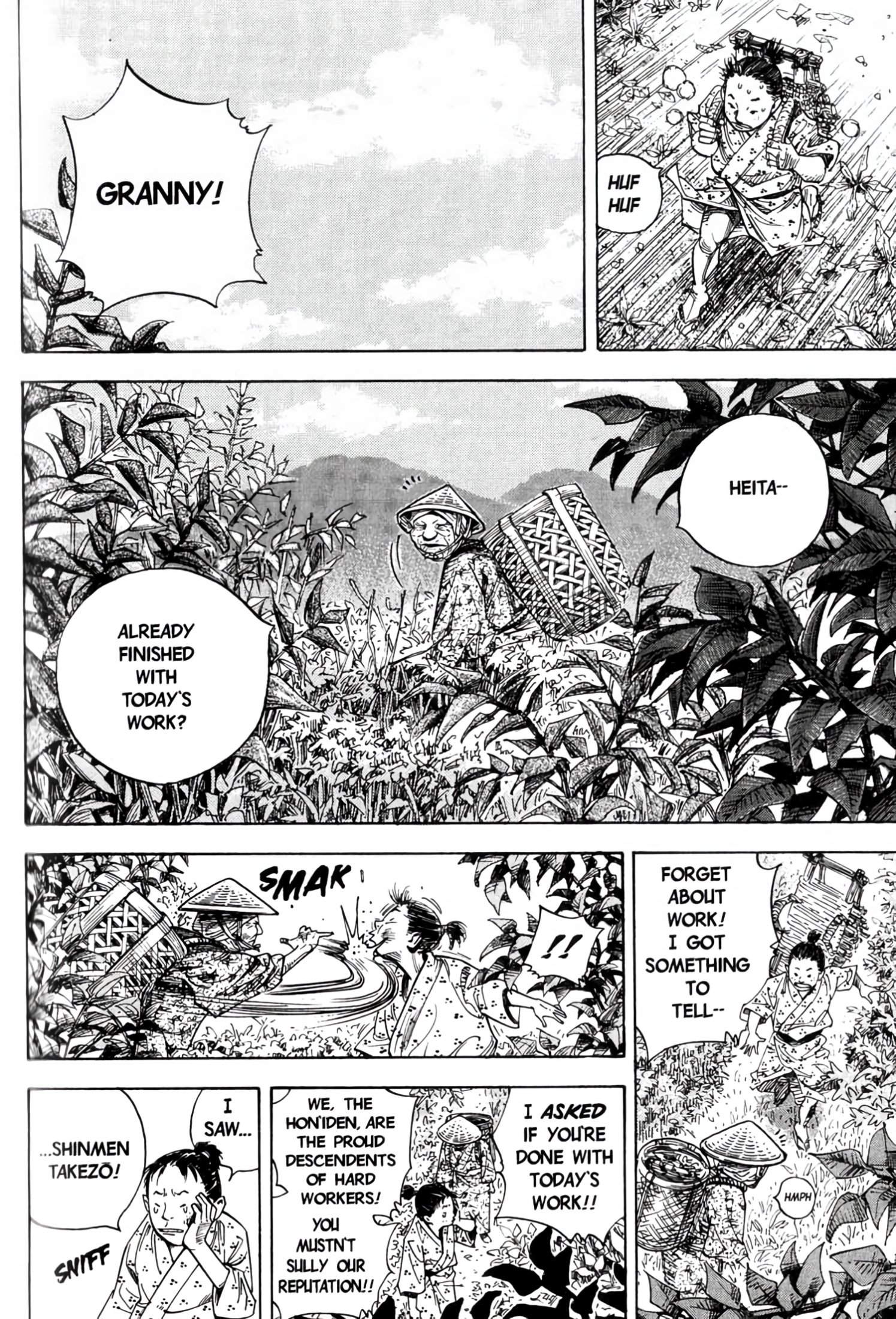 Read Vagabond EN Manga Online