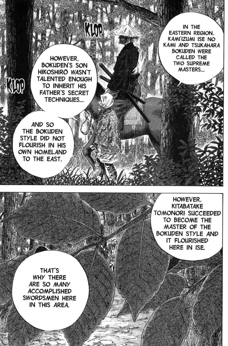 Read Vagabond EN Manga Online