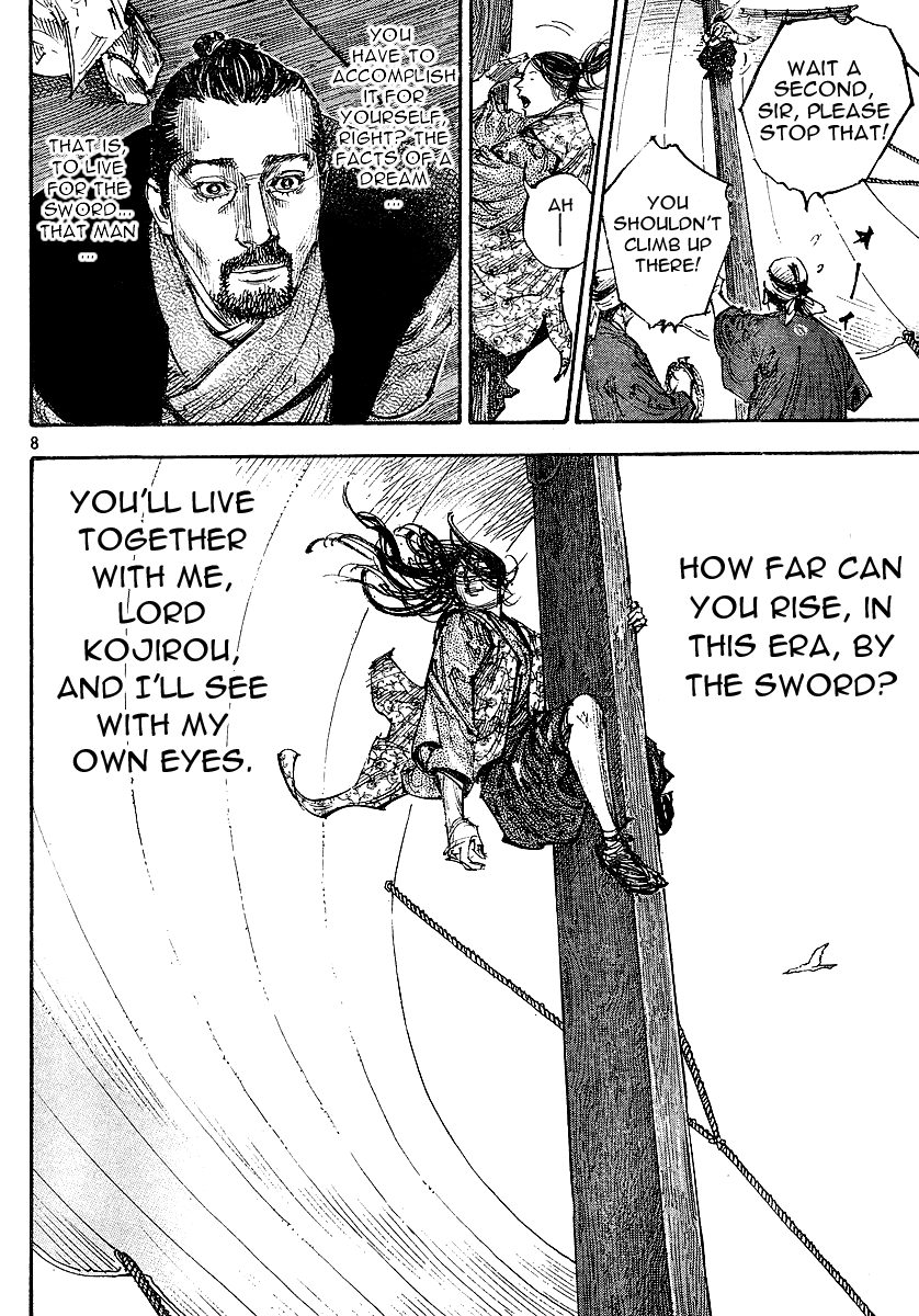Read Vagabond EN Manga Online