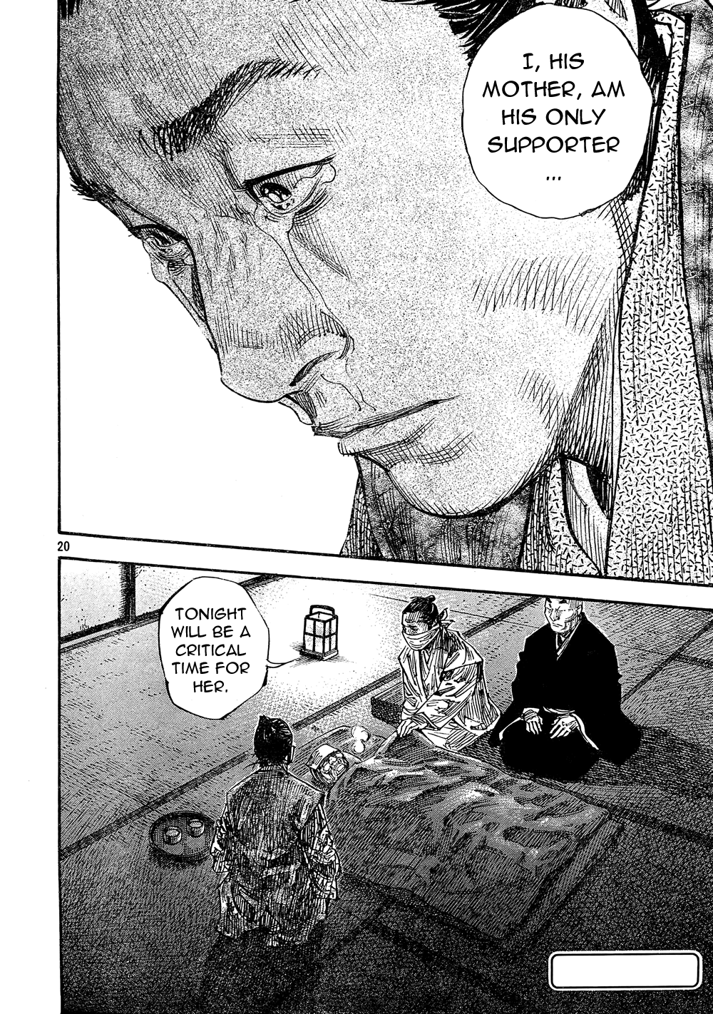 Read Vagabond EN Manga Online