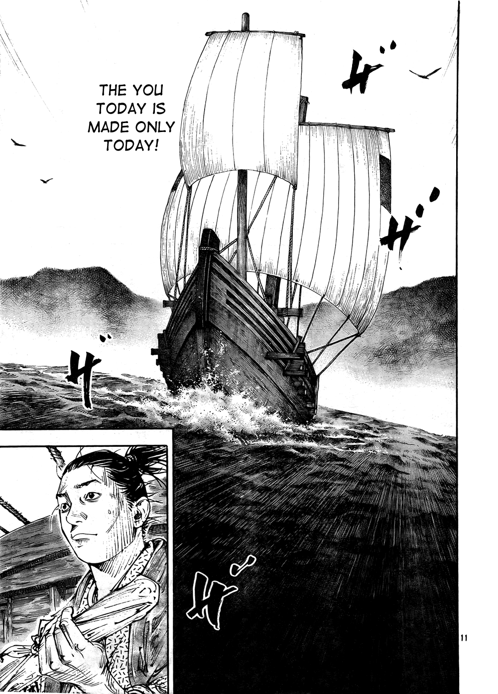 Read Vagabond EN Manga Online