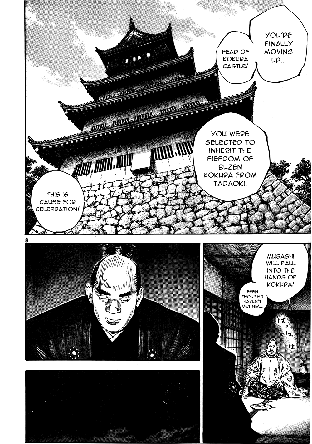 Read Vagabond EN Manga Online