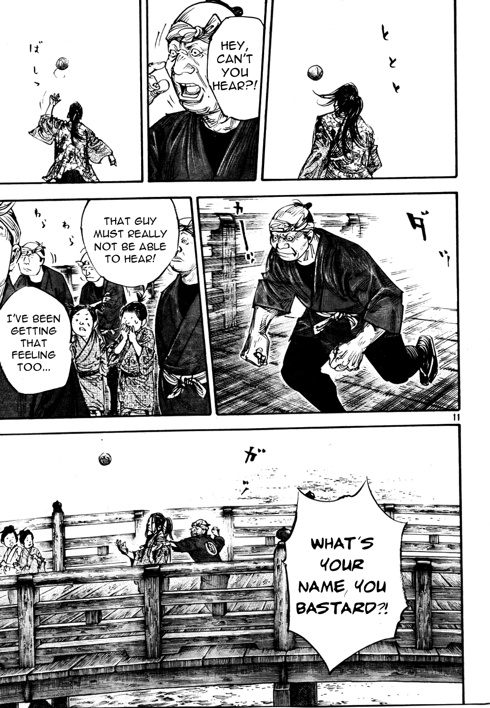 Read Vagabond EN Manga Online