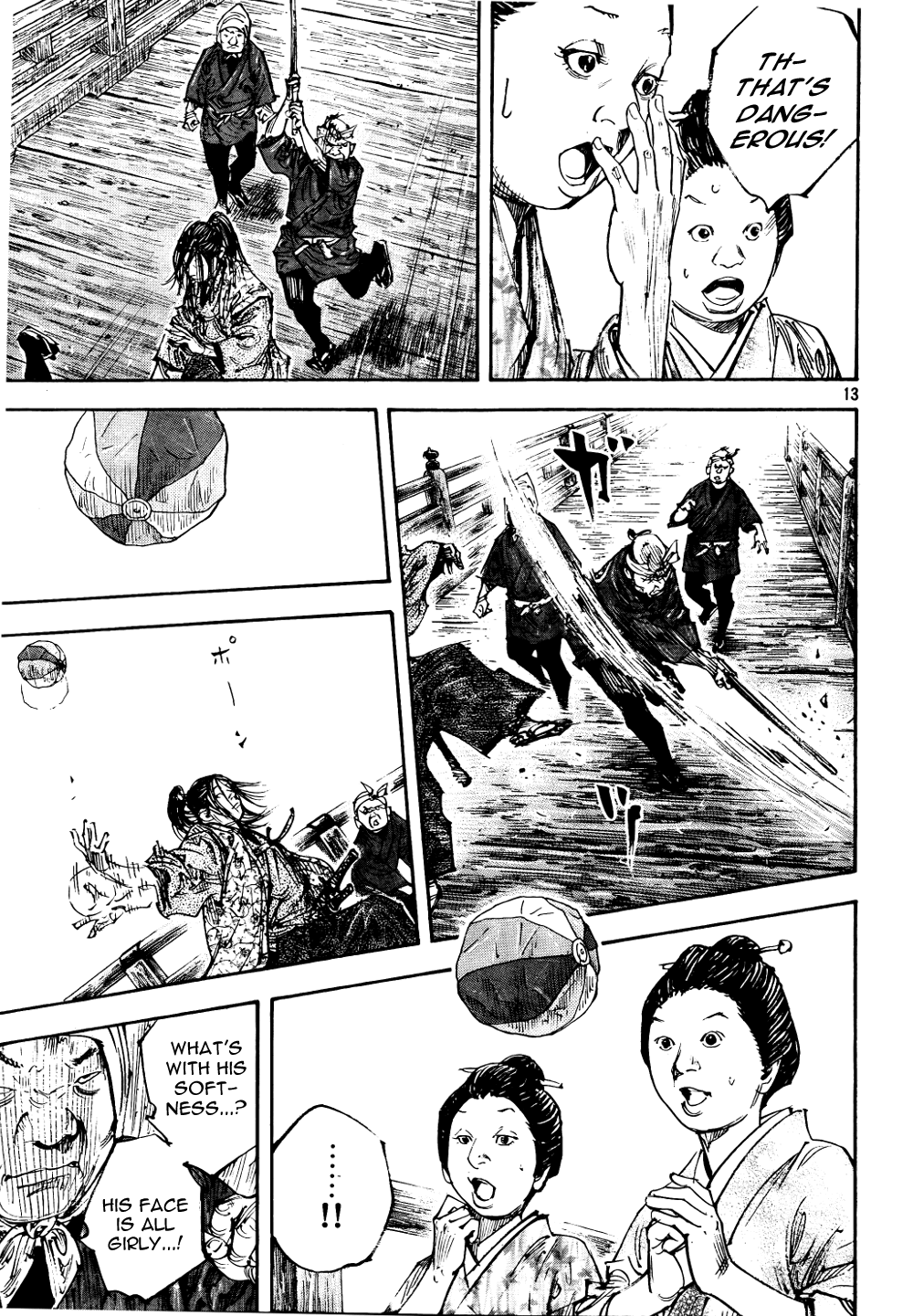 Read Vagabond EN Manga Online