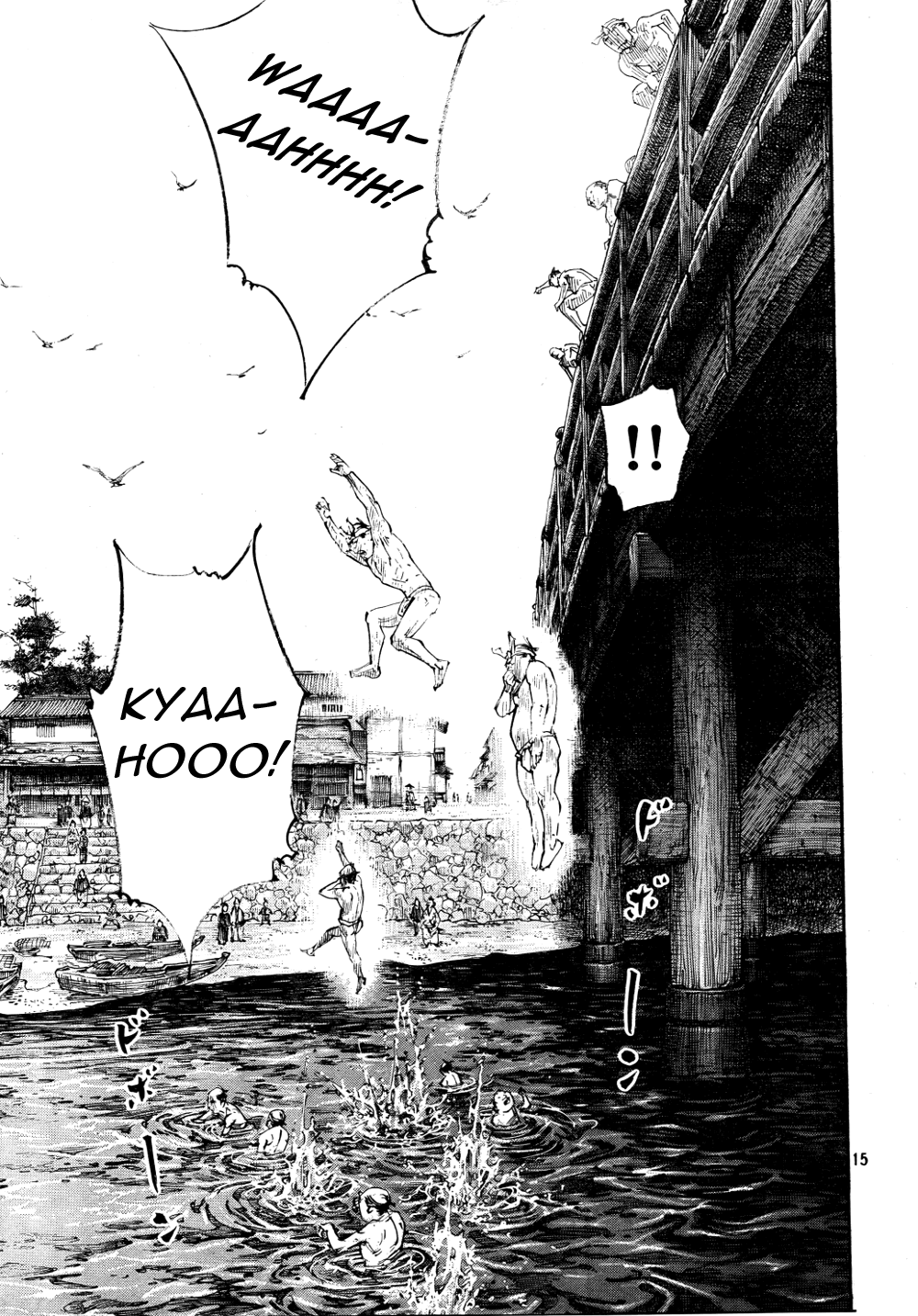 Read Vagabond EN Manga Online
