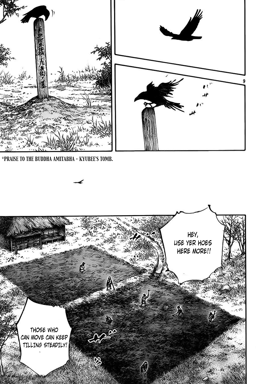 Read Vagabond EN Manga Online