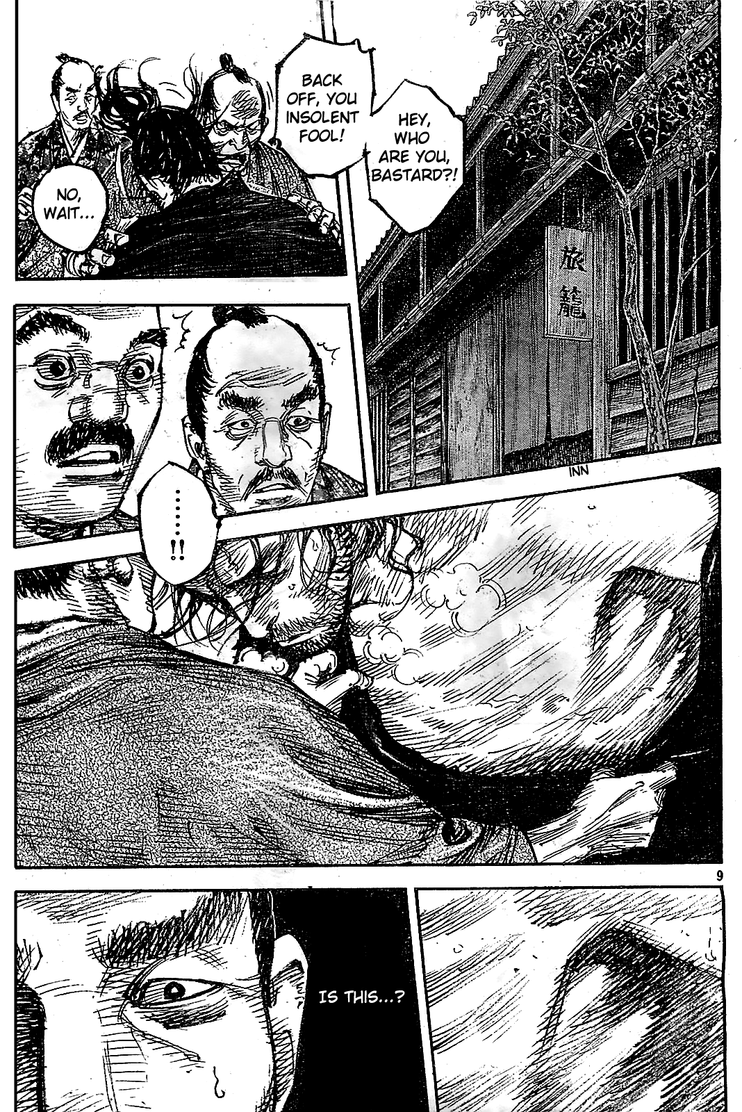 Read Vagabond EN Manga Online