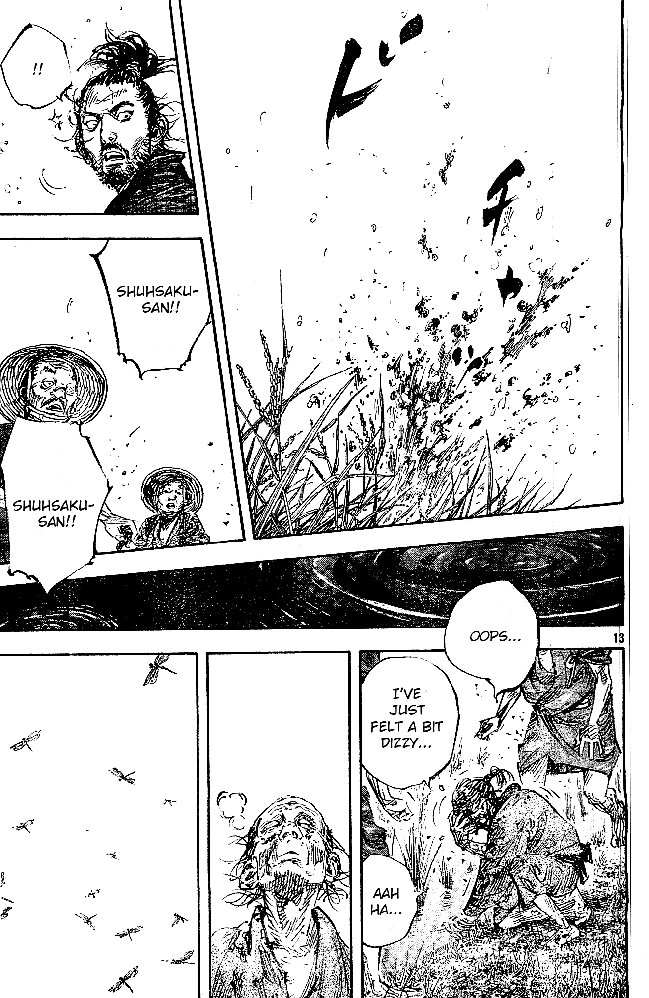 Read Vagabond EN Manga Online