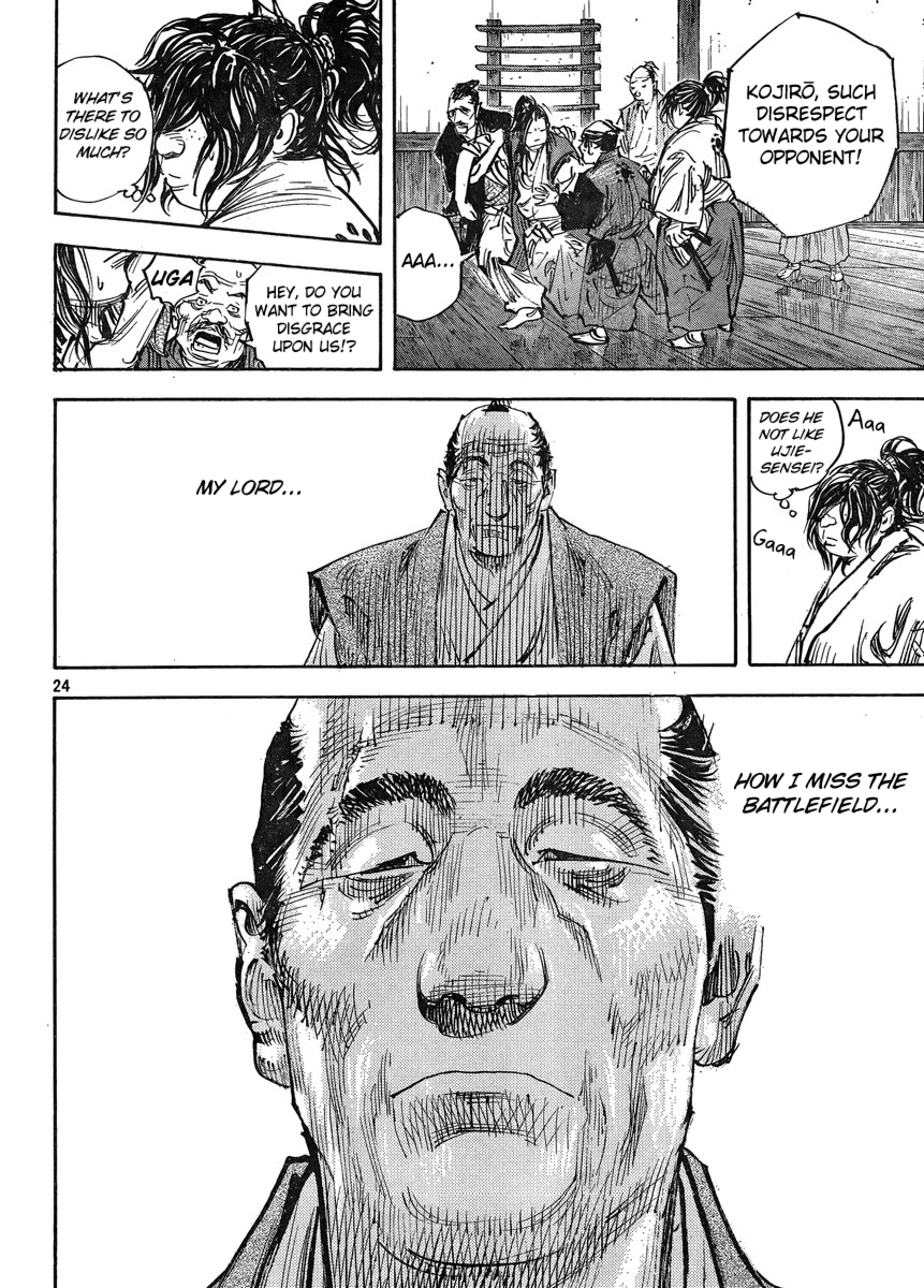 Read Vagabond EN Manga Online