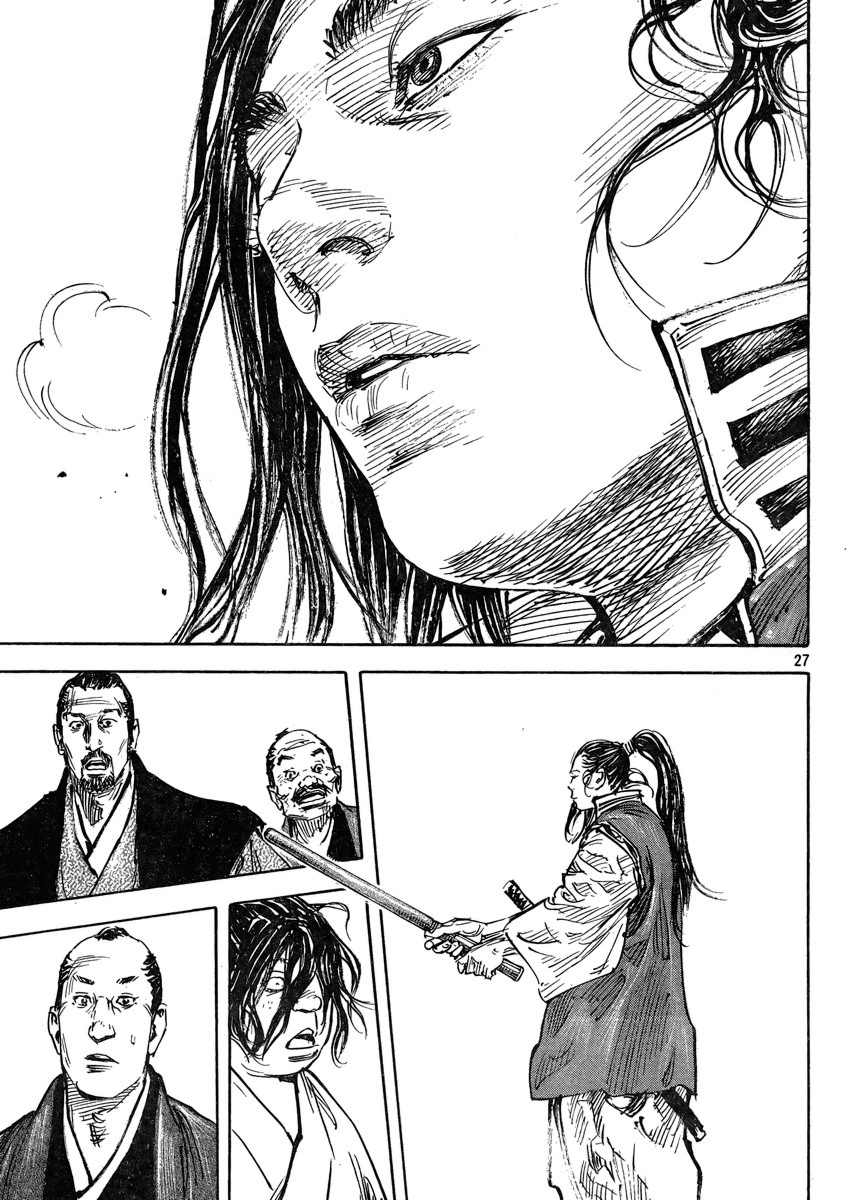 Read Vagabond EN Manga Online
