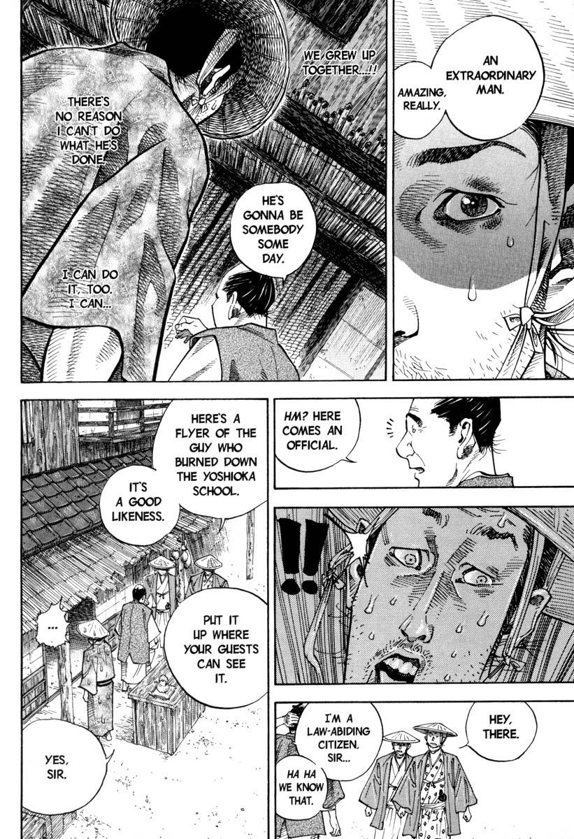 Read Vagabond EN Manga Online