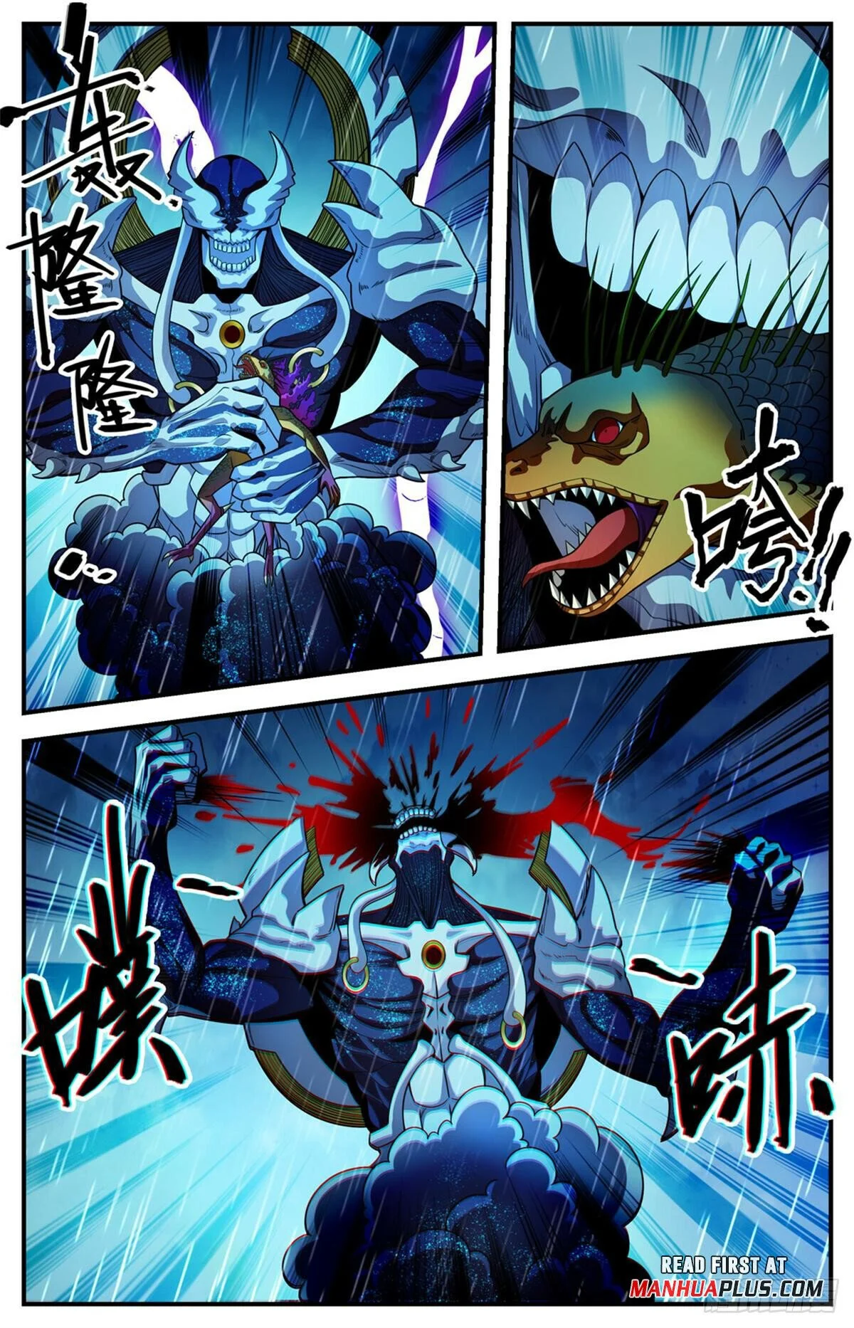 Read Versatile Mage EN Manga Online
