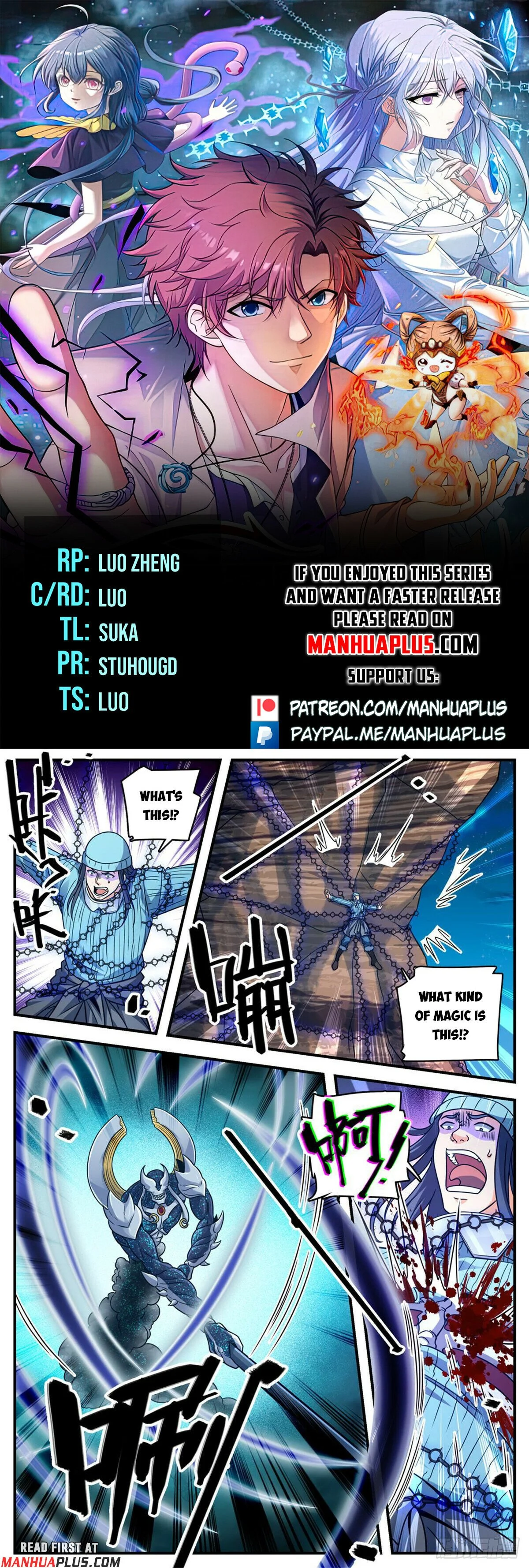 Read Versatile Mage EN Manga Online