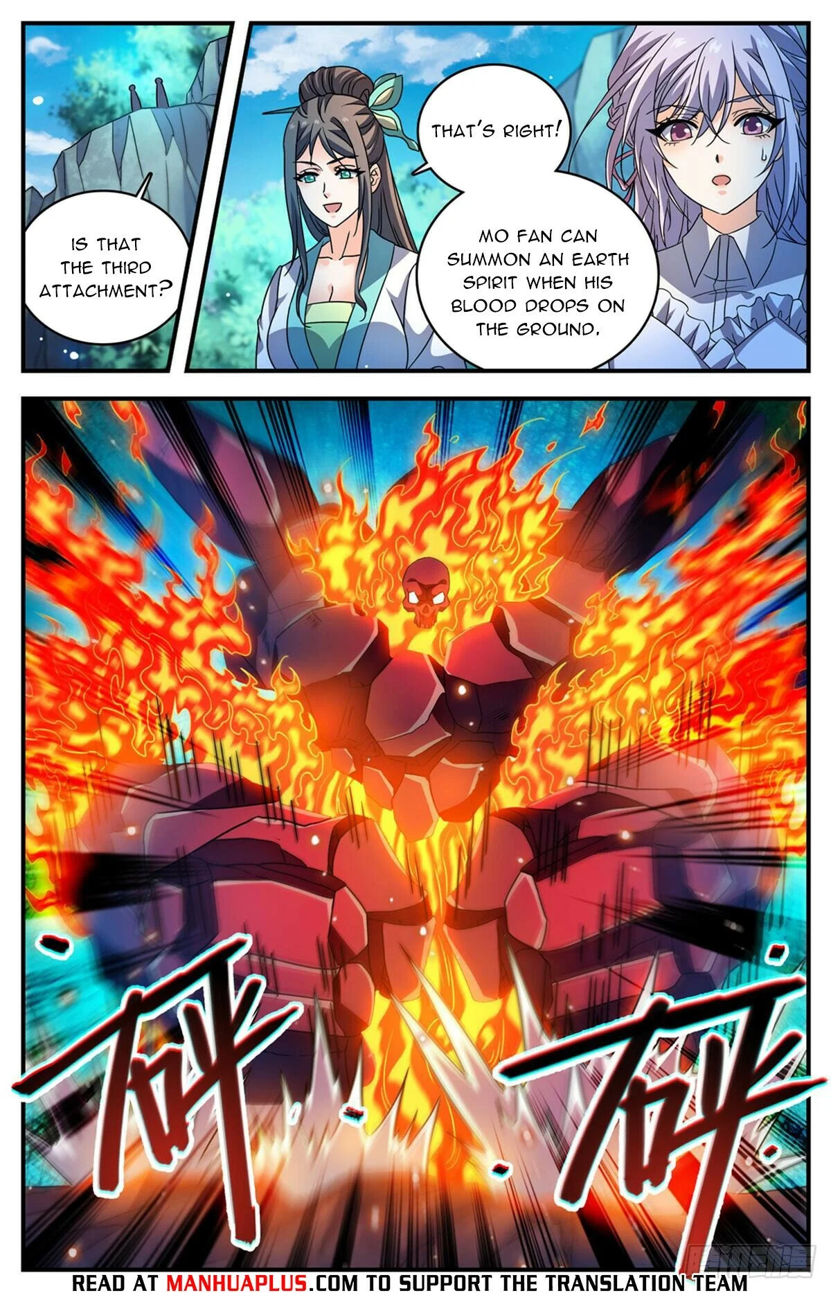 Read Versatile Mage EN Manga Online