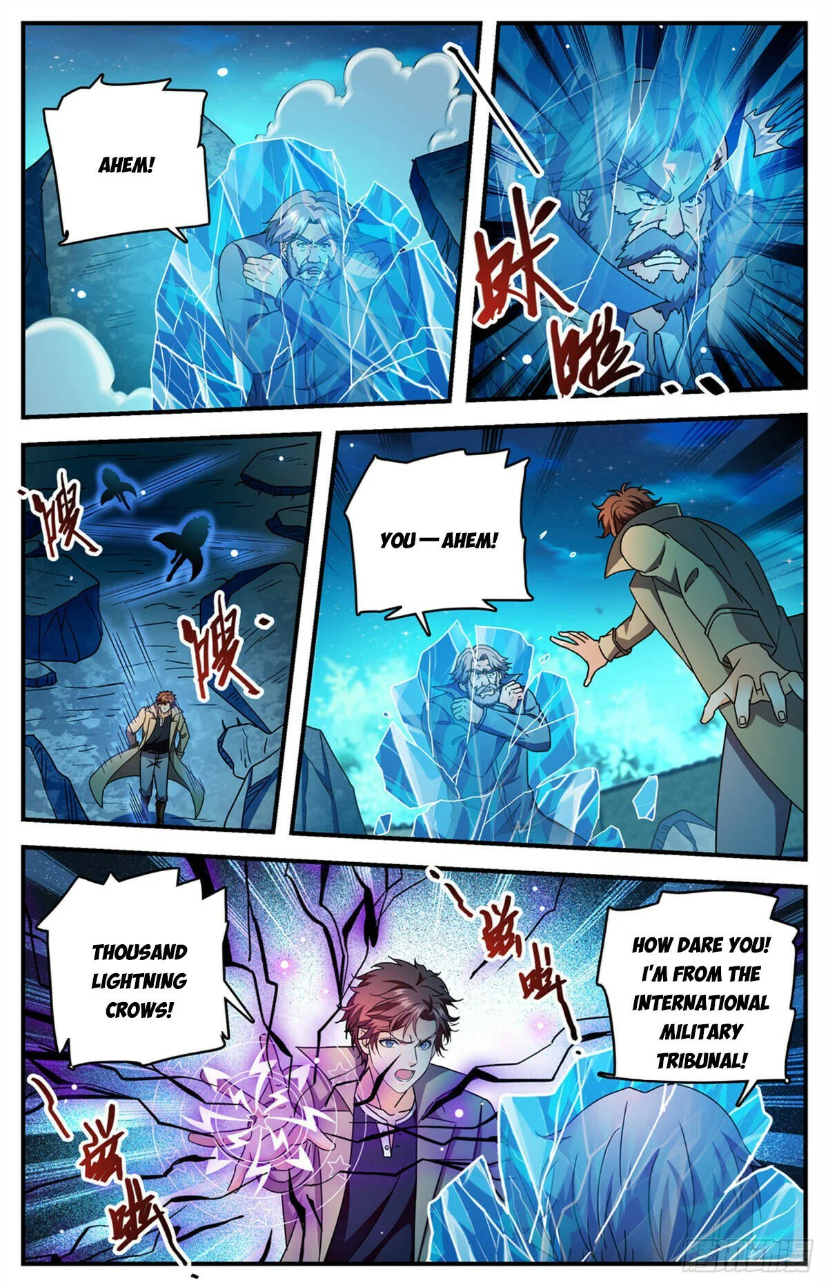 Read Versatile Mage EN Manga Online