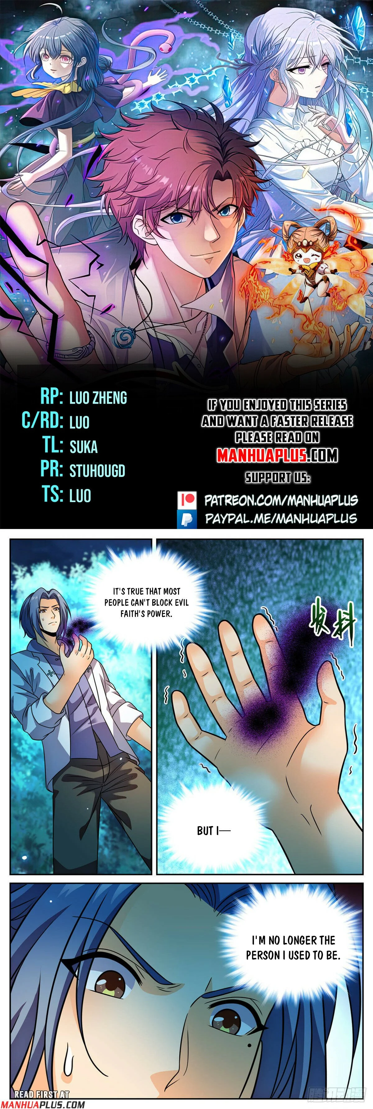 Read Versatile Mage EN Manga Online