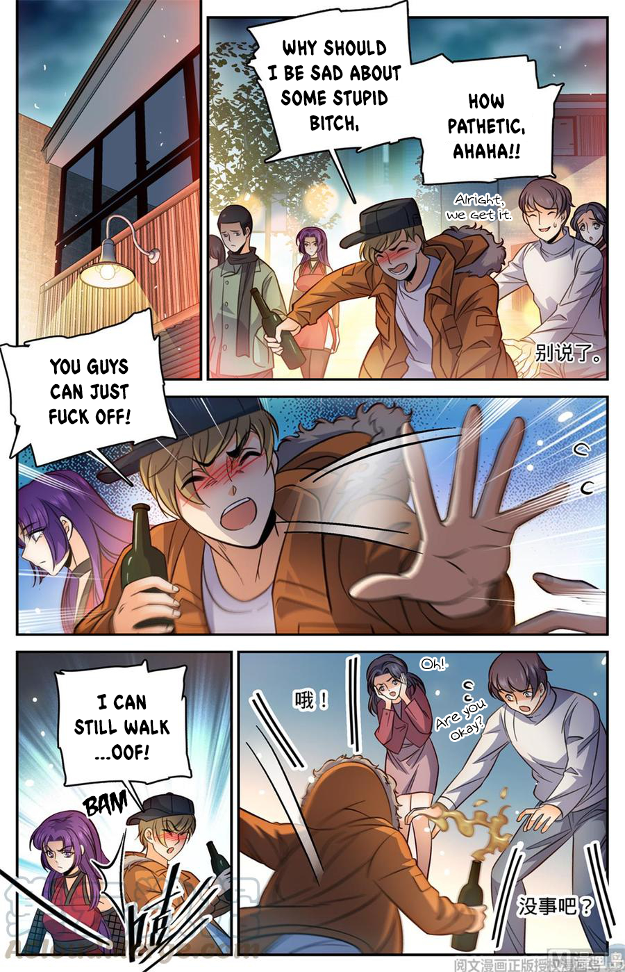 Read Versatile Mage EN Manga Online