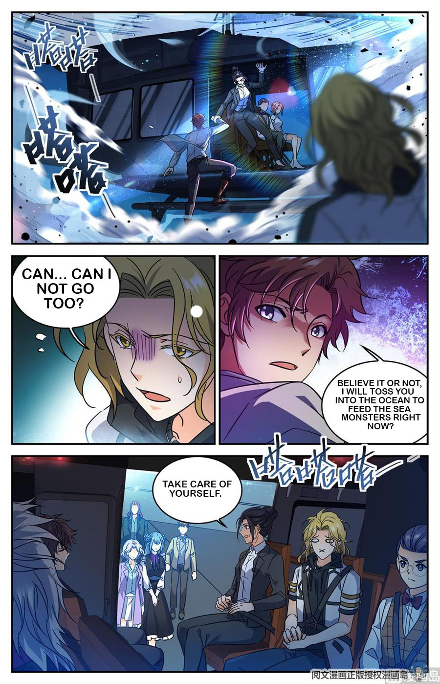 Read Versatile Mage EN Manga Online