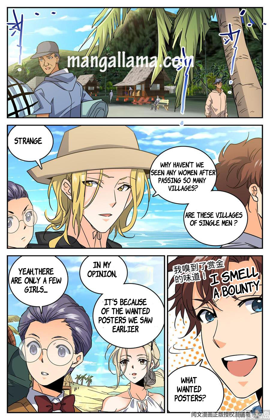 Read Versatile Mage EN Manga Online
