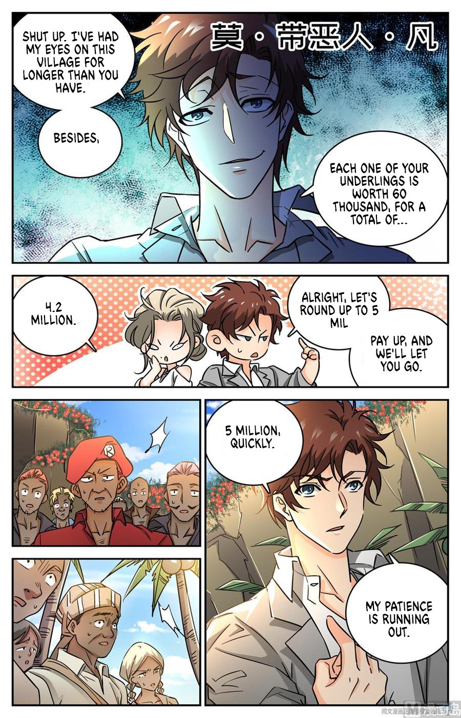 Read Versatile Mage EN Manga Online