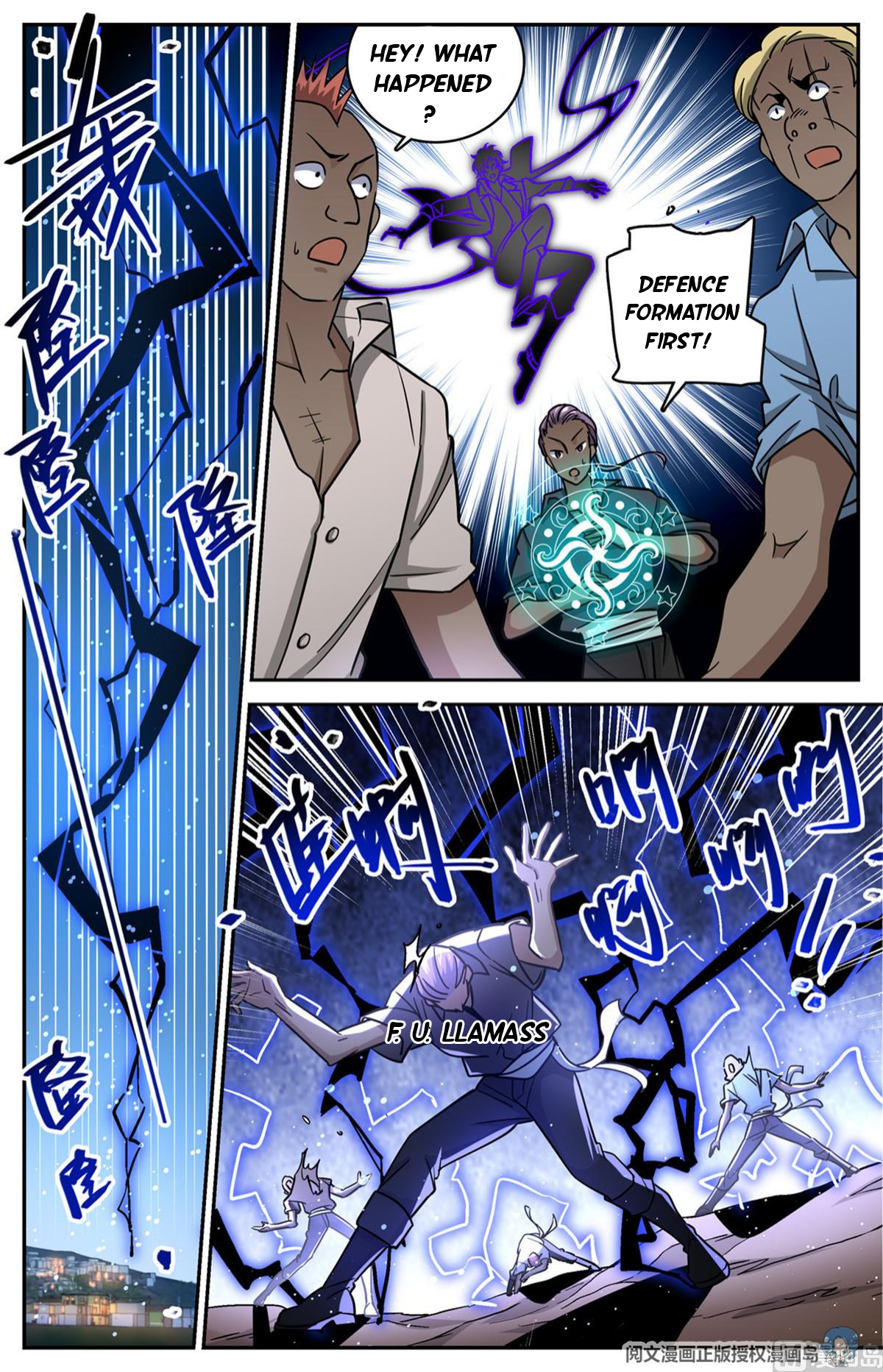 Read Versatile Mage EN Manga Online