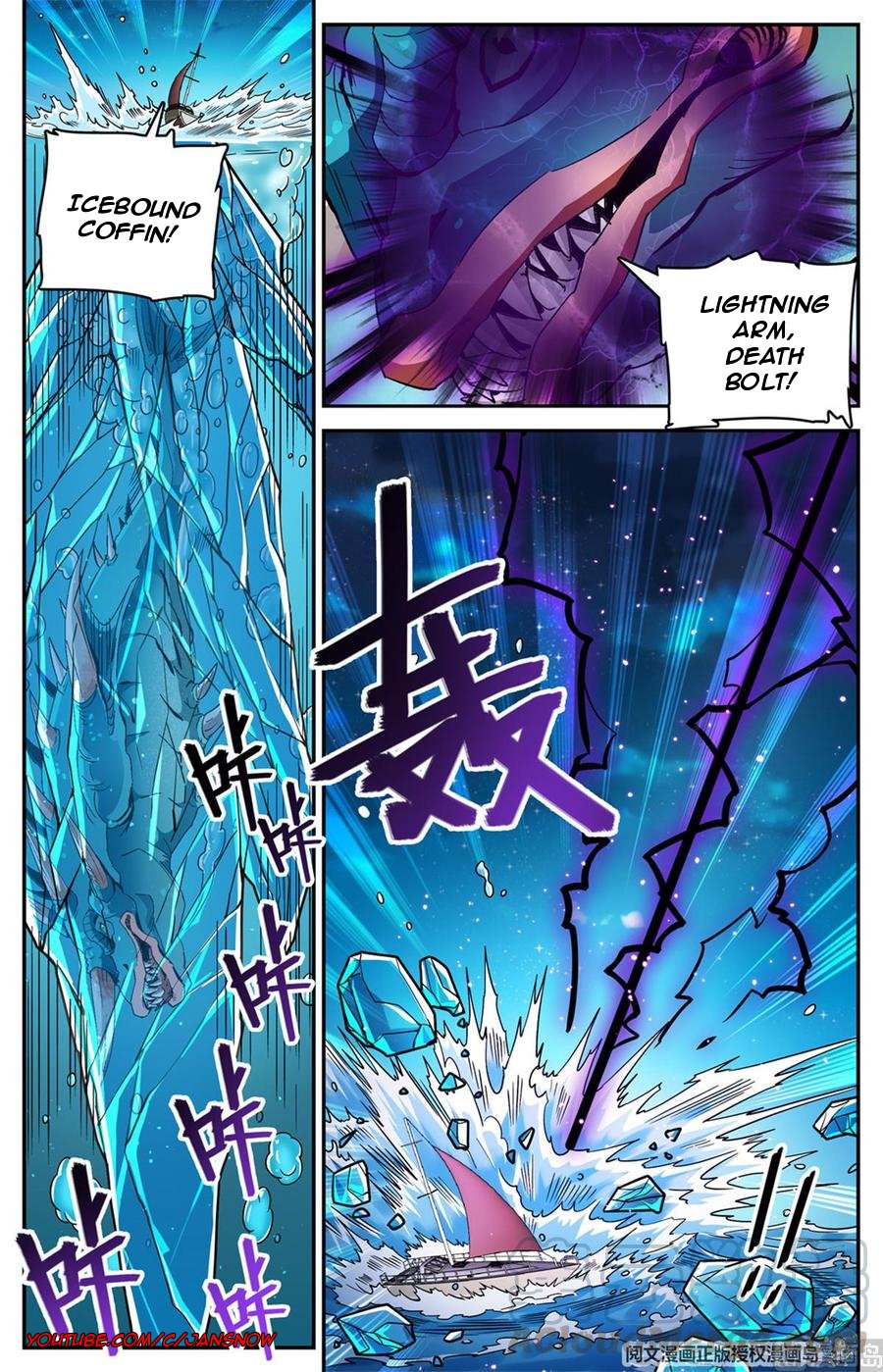 Read Versatile Mage EN Manga Online