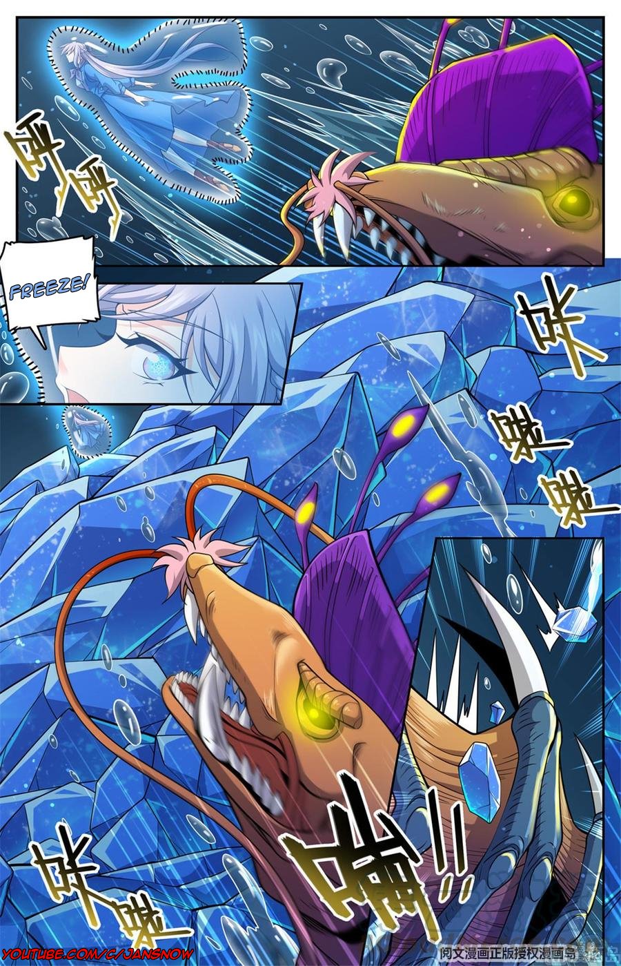 Read Versatile Mage EN Manga Online