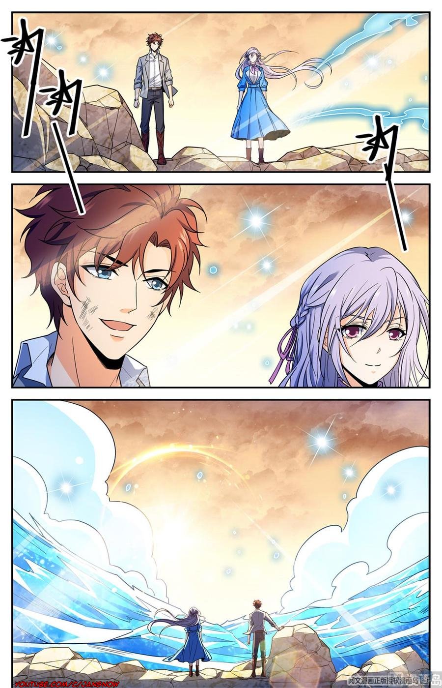 Read Versatile Mage EN Manga Online