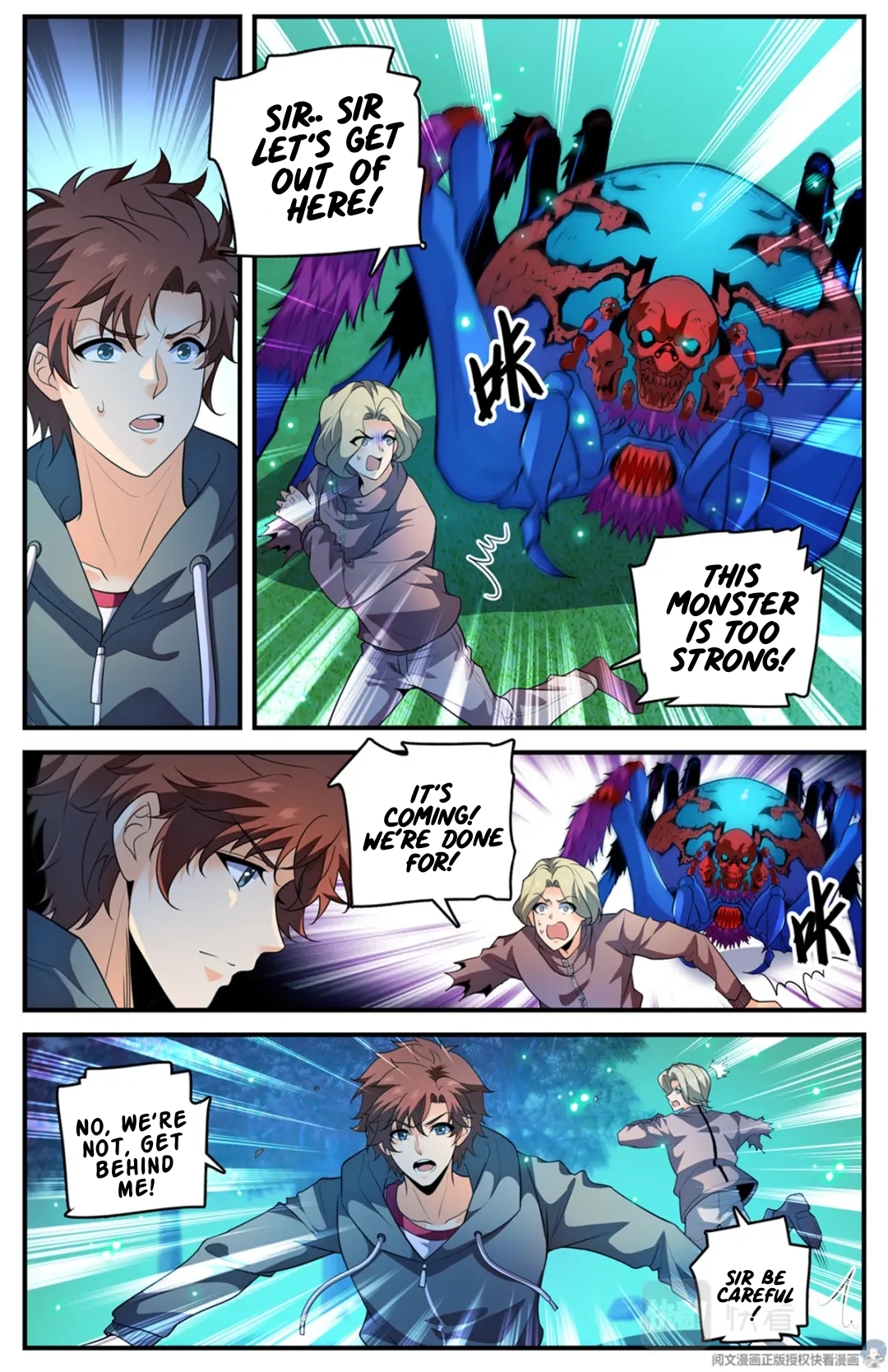 Read Versatile Mage EN Manga Online