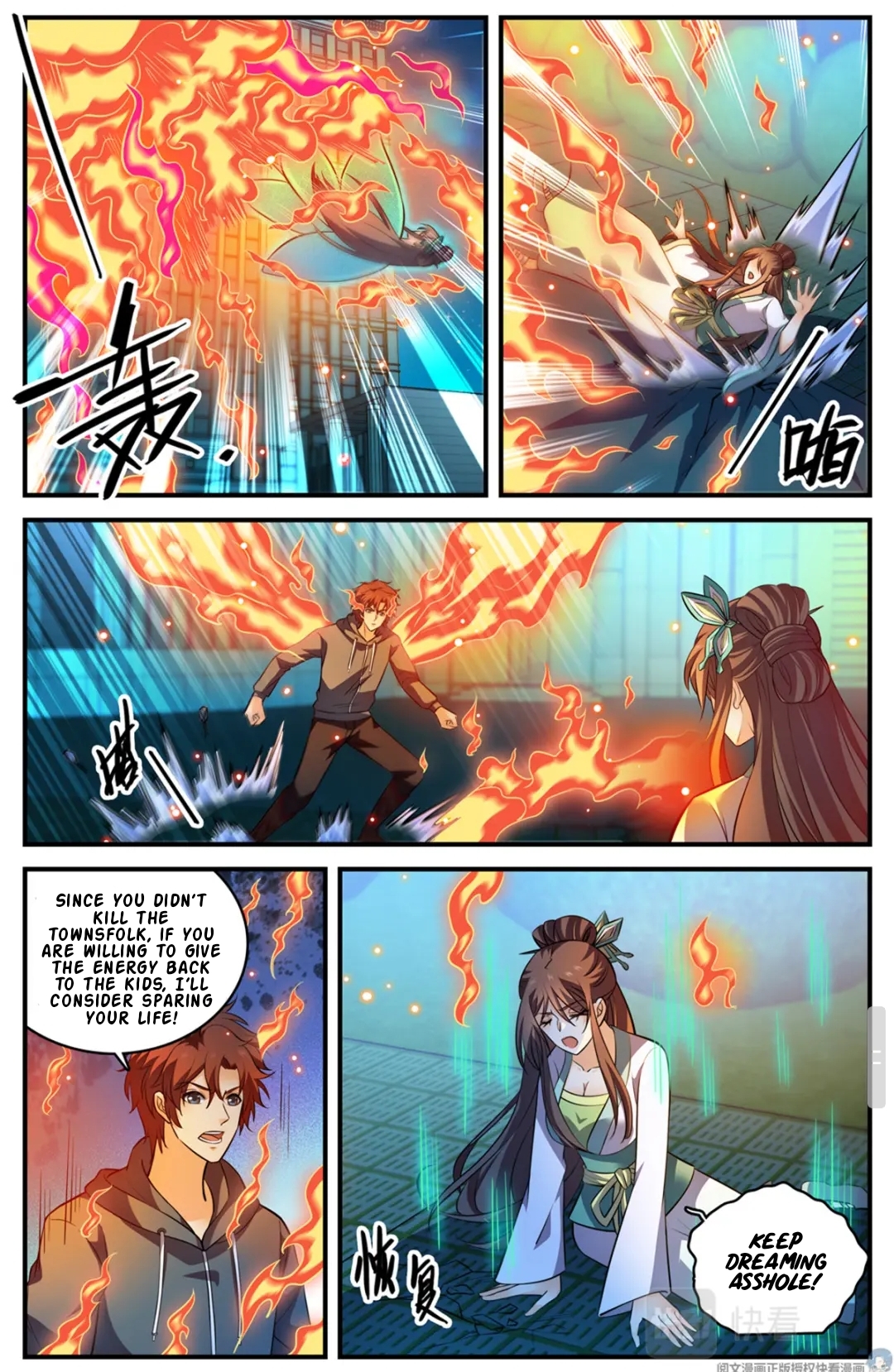 Read Versatile Mage EN Manga Online