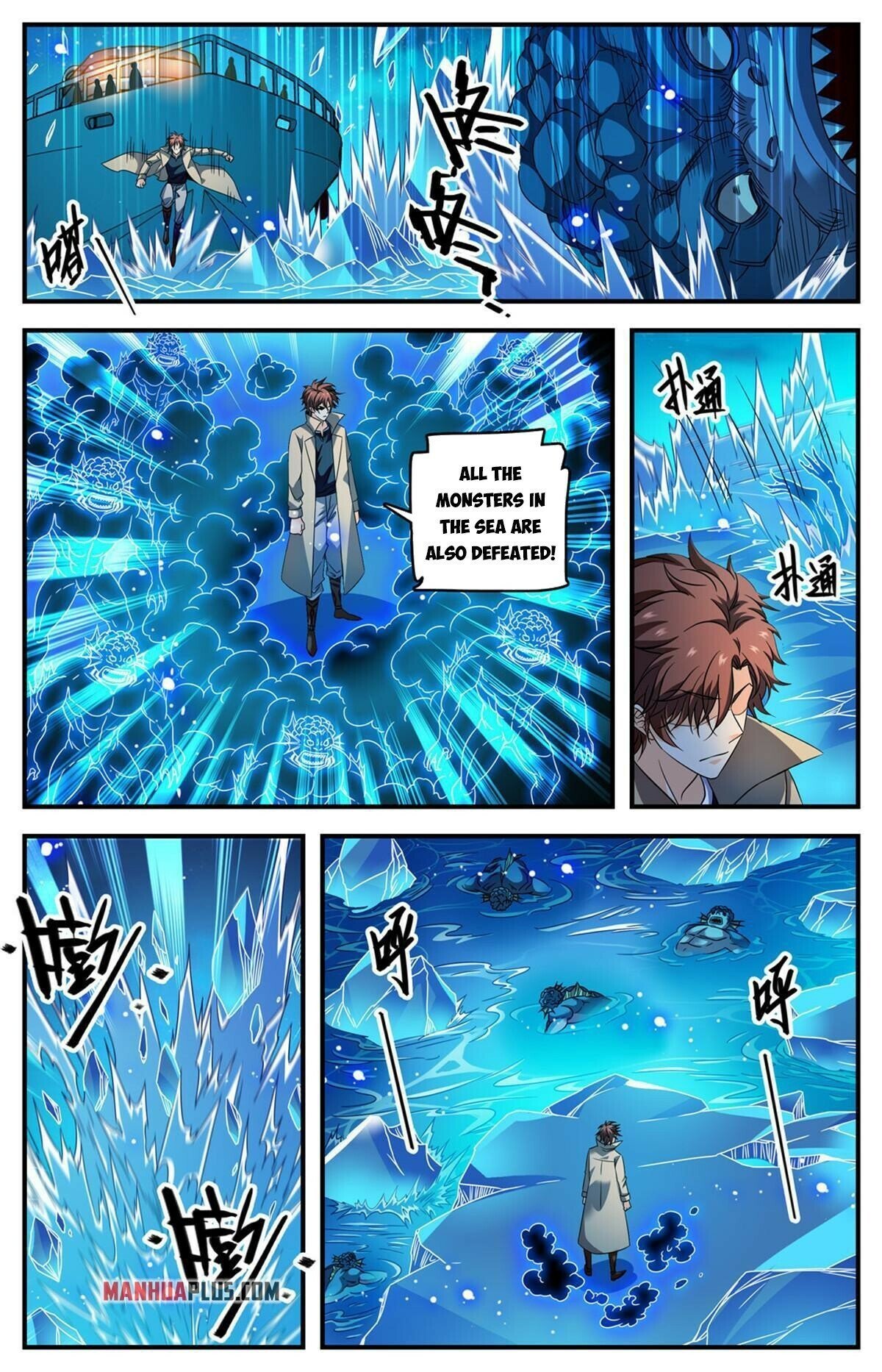 Read Versatile Mage EN Manga Online