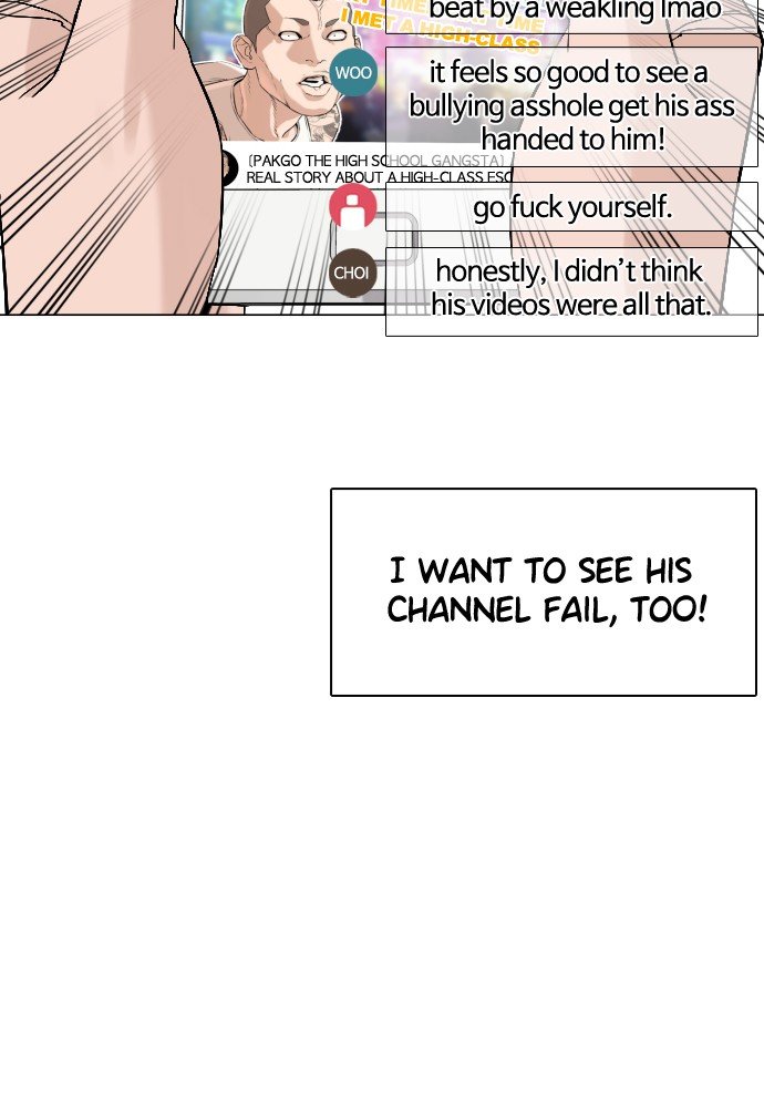 Read Viral Hit EN Manga Online
