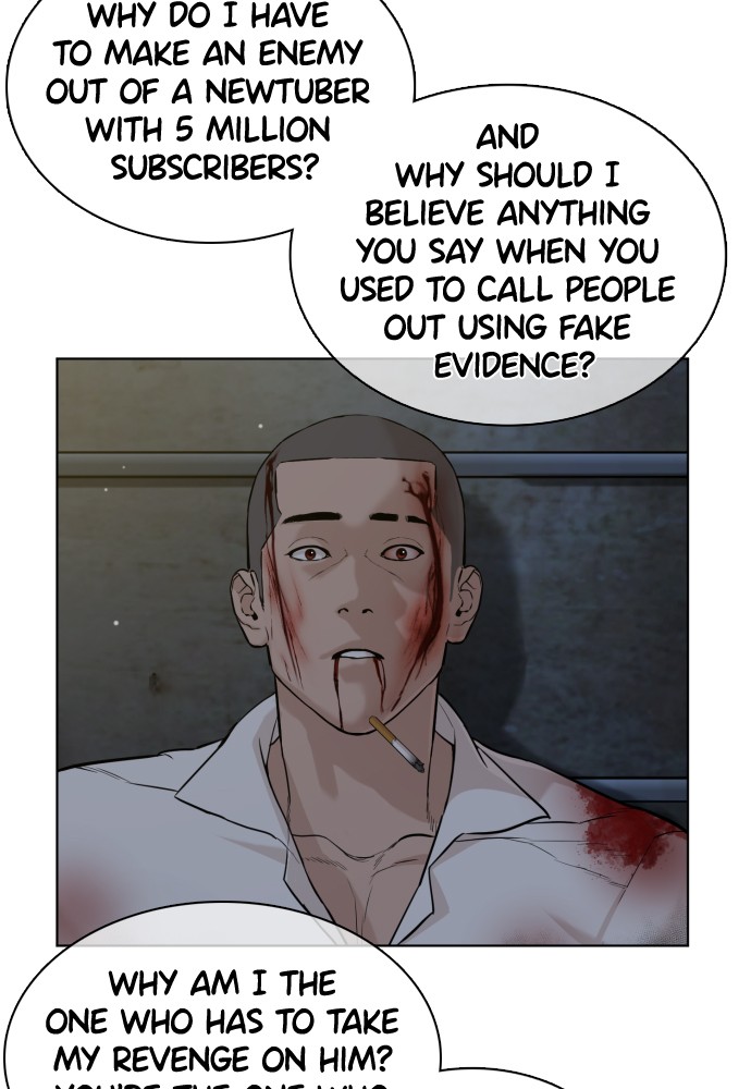 Read Viral Hit EN Manga Online