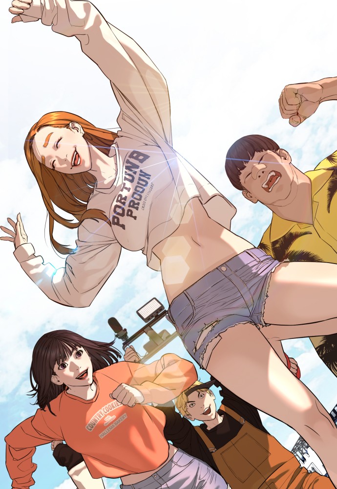 Read Viral Hit EN Manga Online