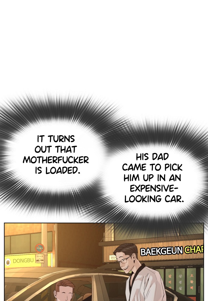 Read Viral Hit EN Manga Online