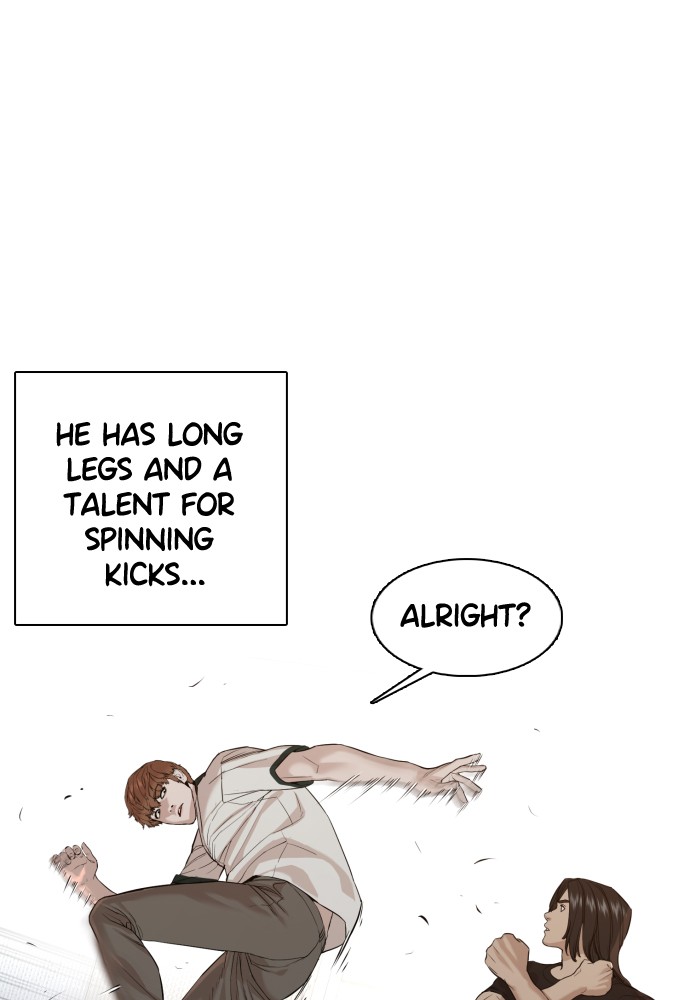 Read Viral Hit EN Manga Online