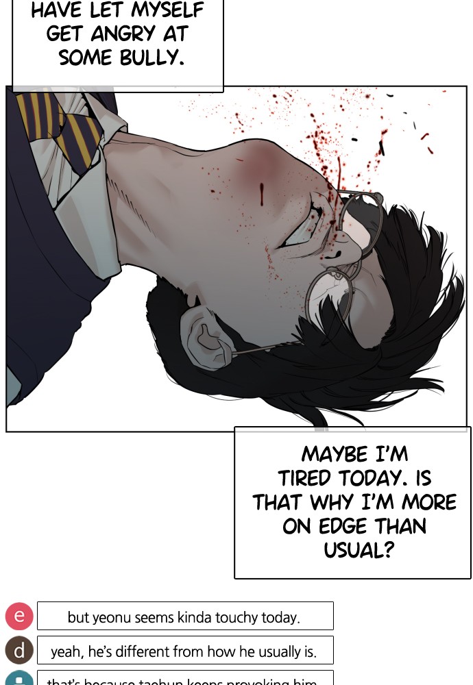 Read Viral Hit EN Manga Online