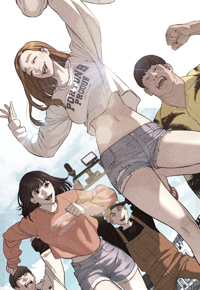 Read Viral Hit EN Manga Online